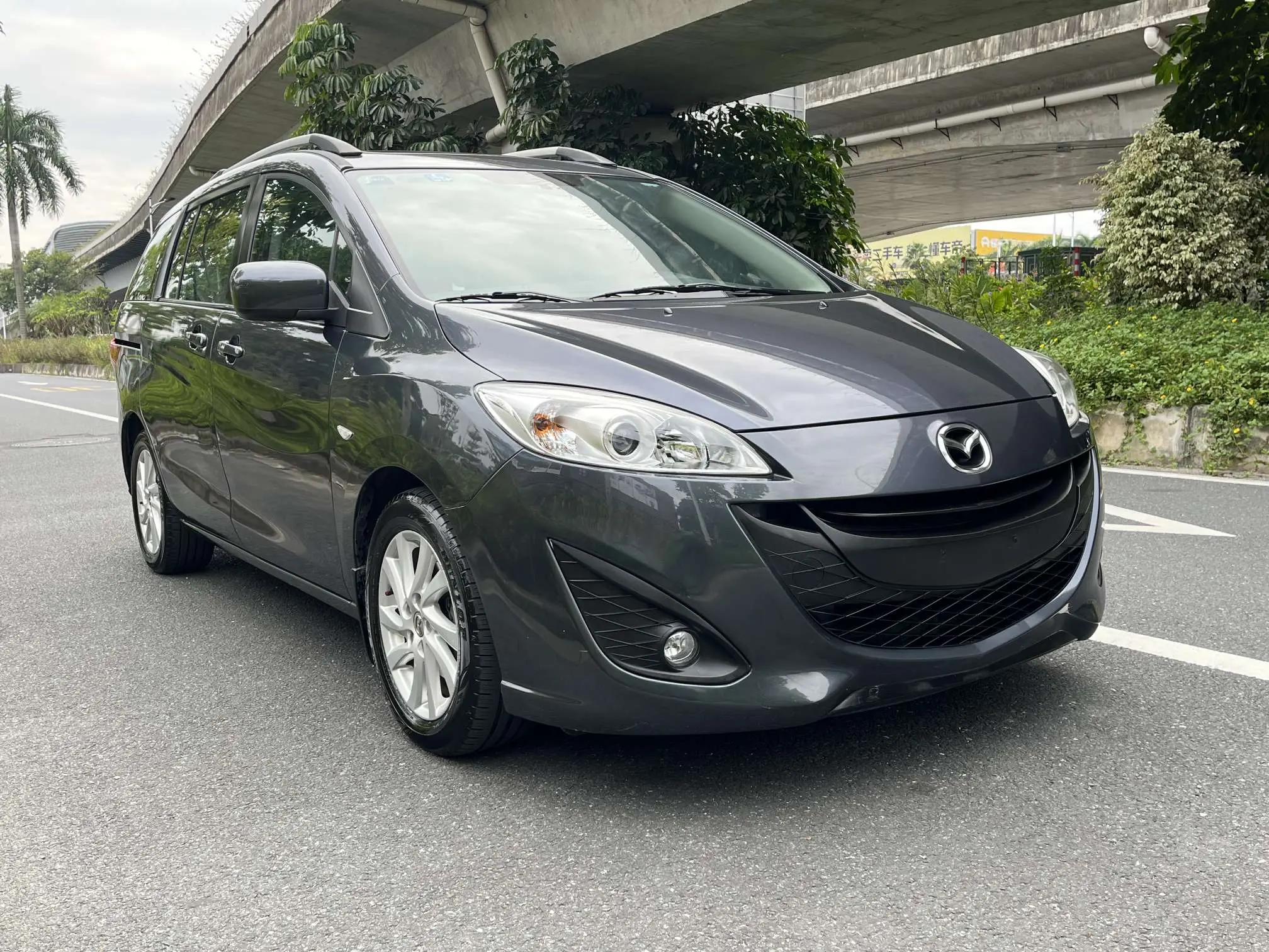 Mazda 5