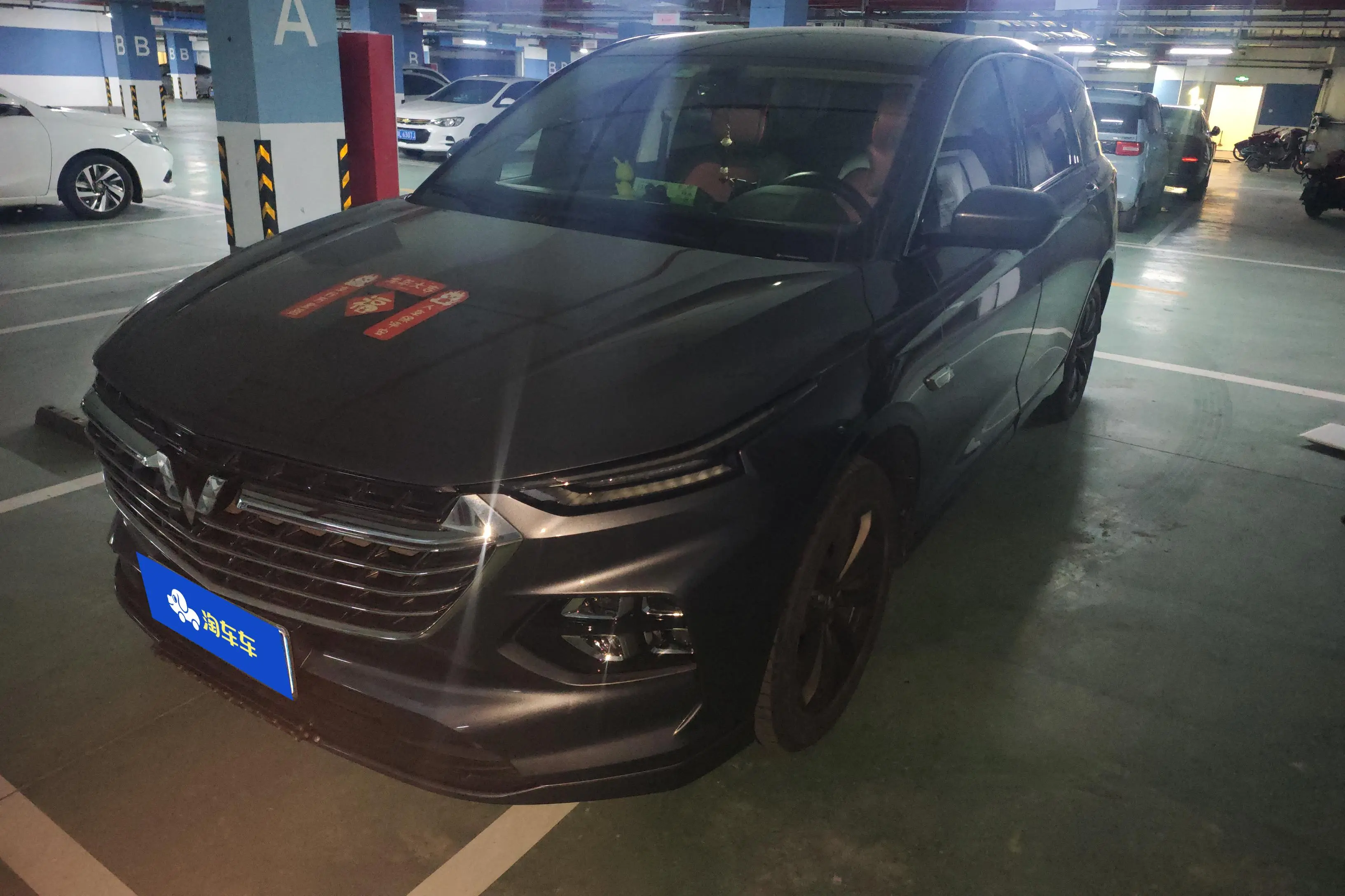 Wuling Capgemini Victory
