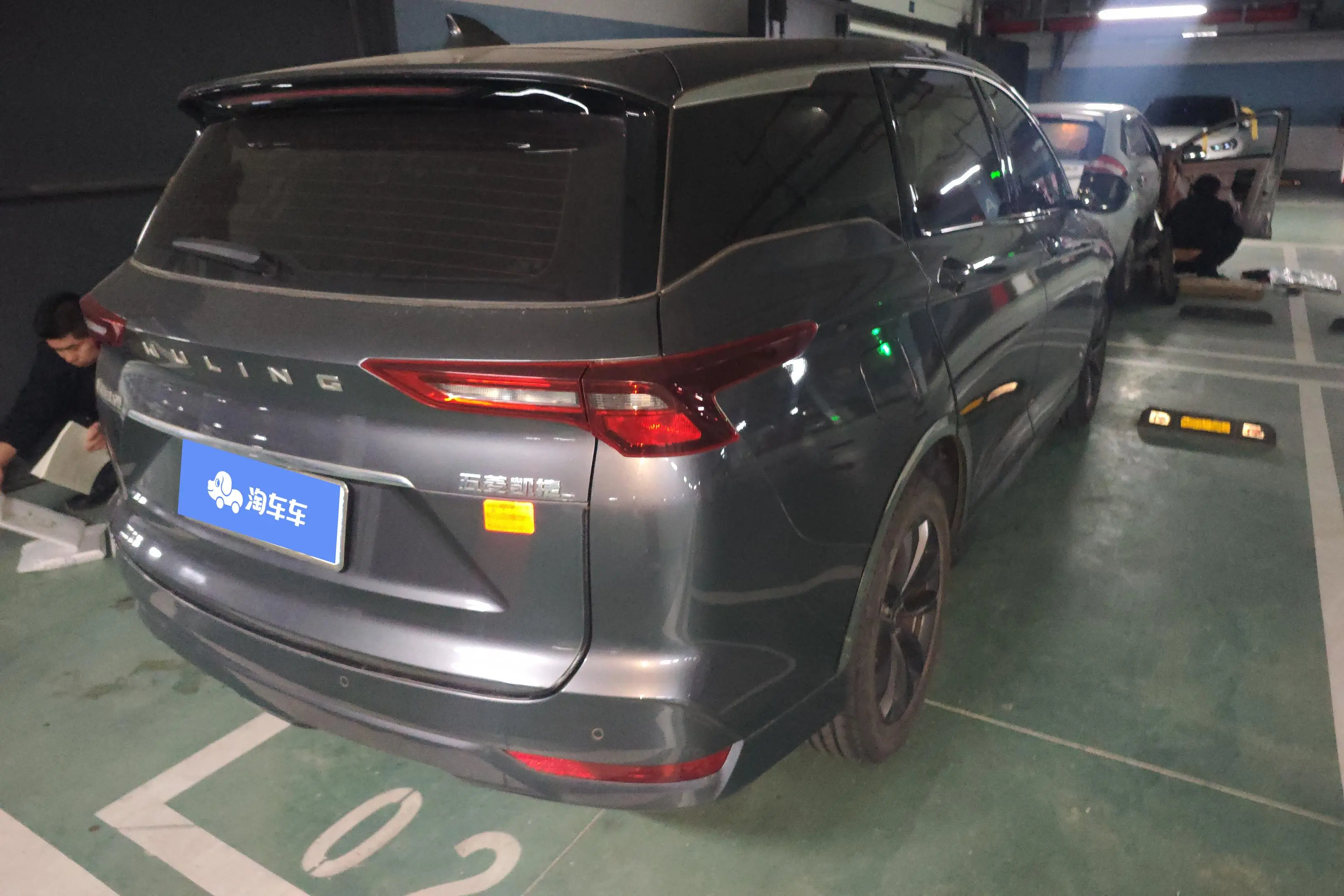 Wuling Capgemini Victory