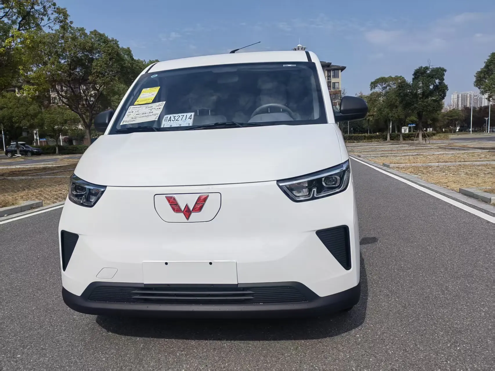 Wuling Yangguang