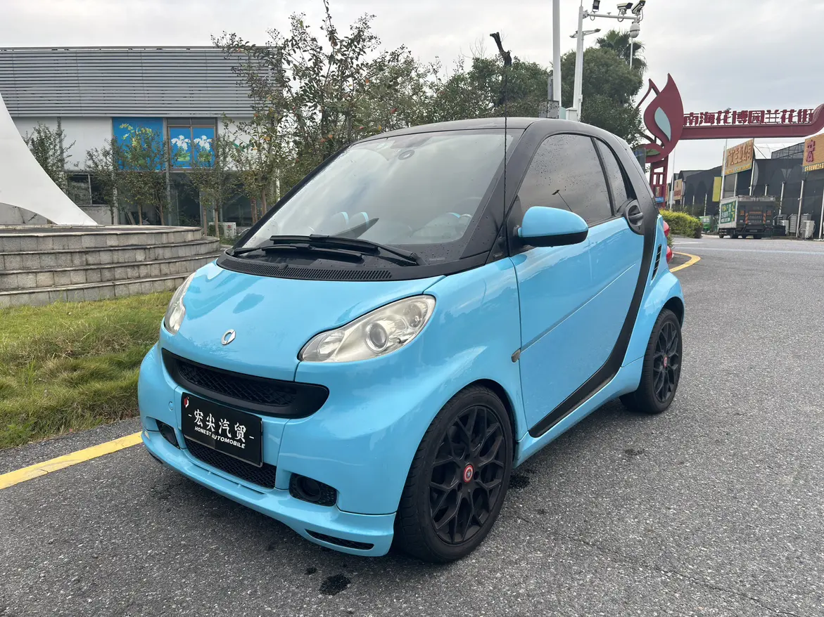 Smart fortwo