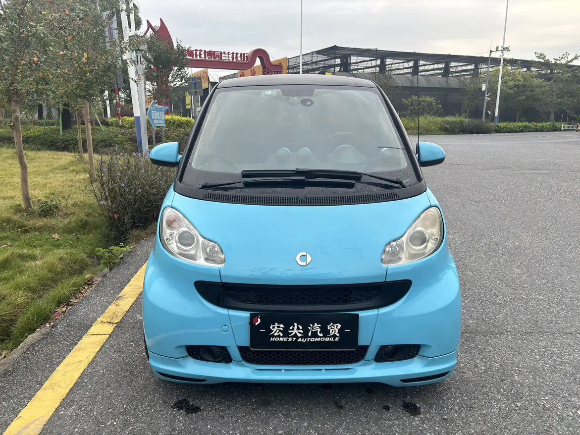 Smart fortwo