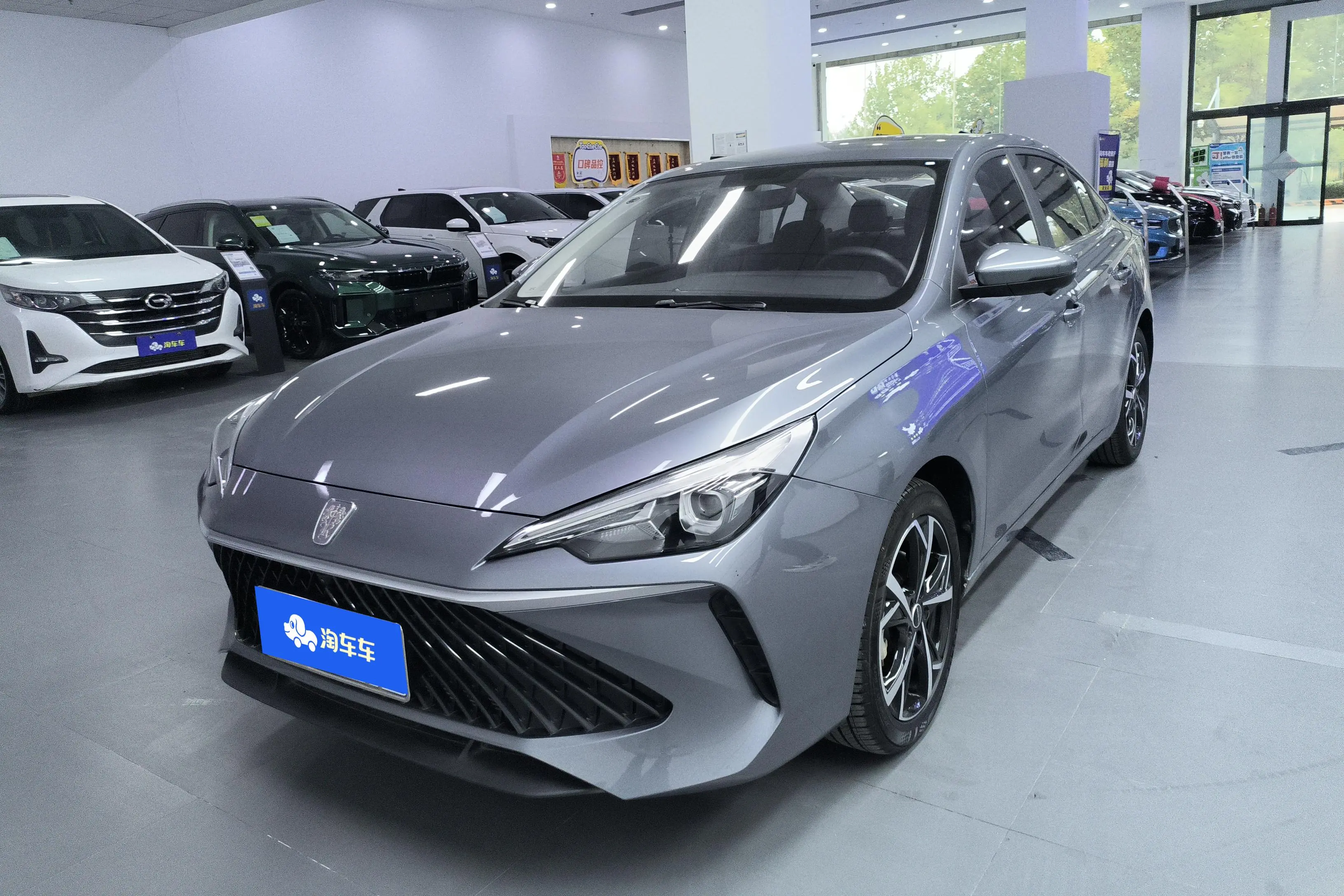 Roewe i5  из Китая