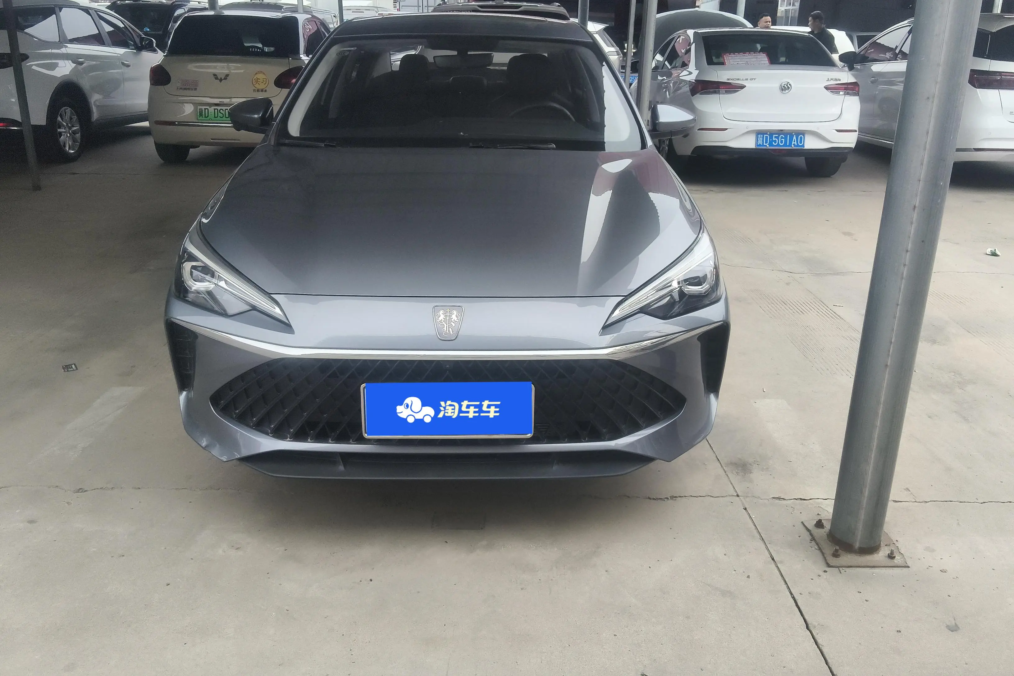 Roewe i5  из Китая