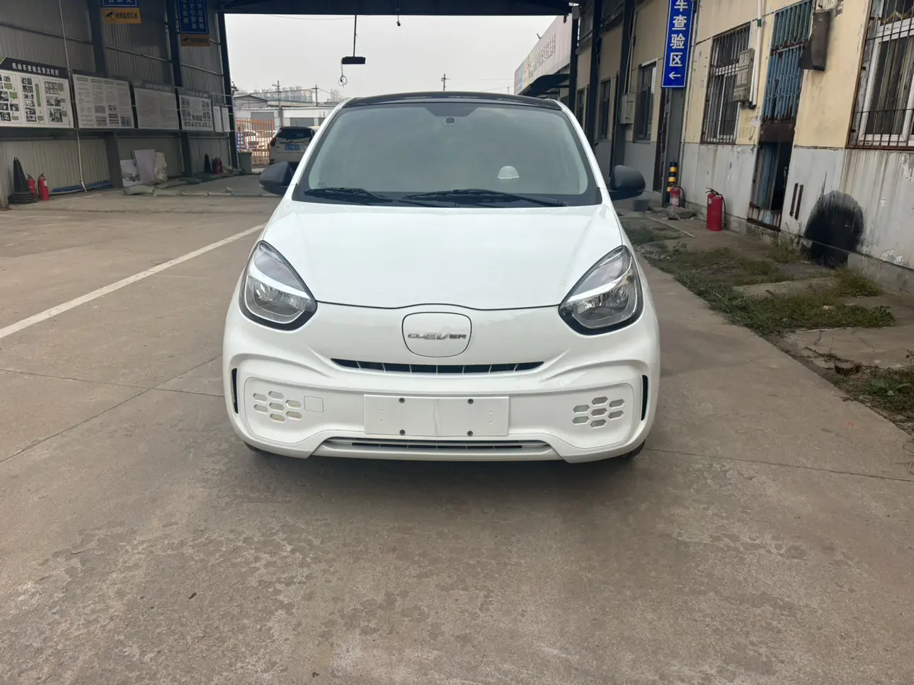 Roewe CLEVER