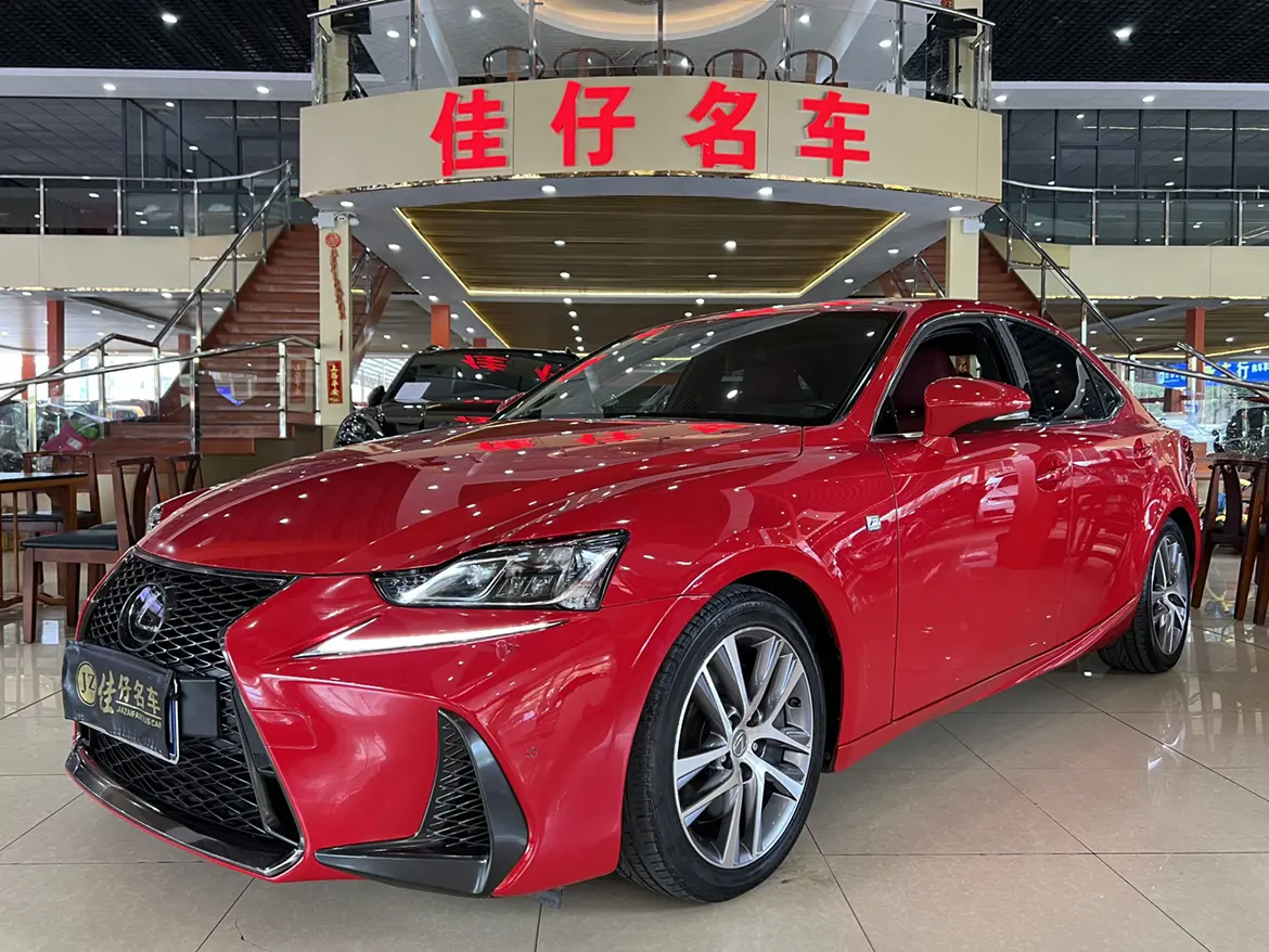 Lexus IS