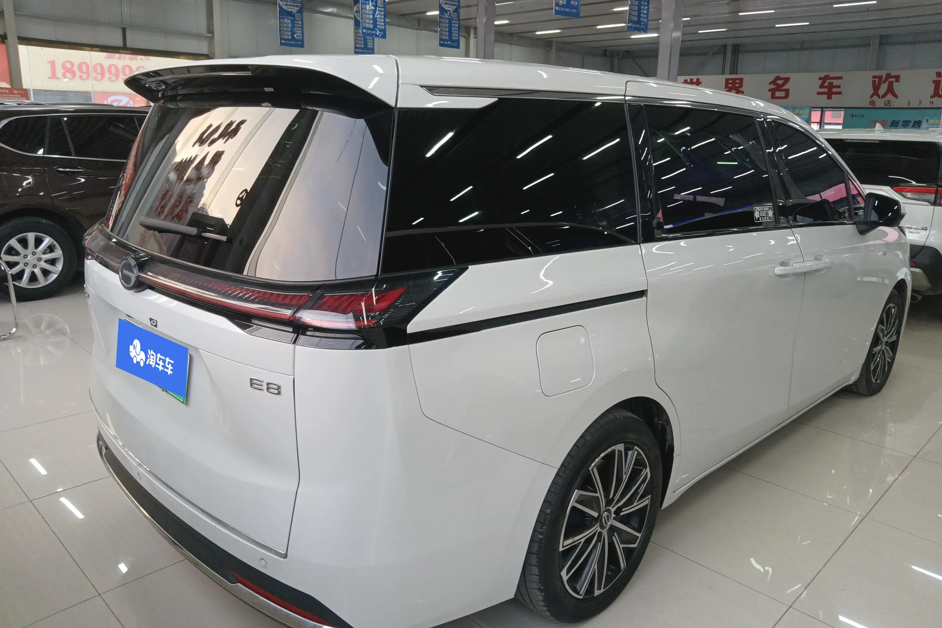 GAC Trumpchi E8 PHEV