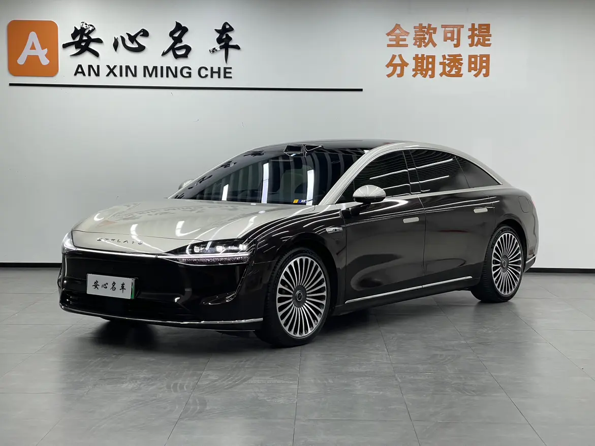 Enjoy the world Enjoy S9