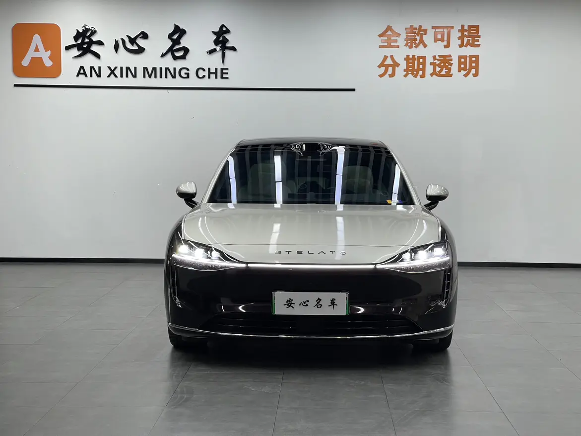 Enjoy the world Enjoy S9