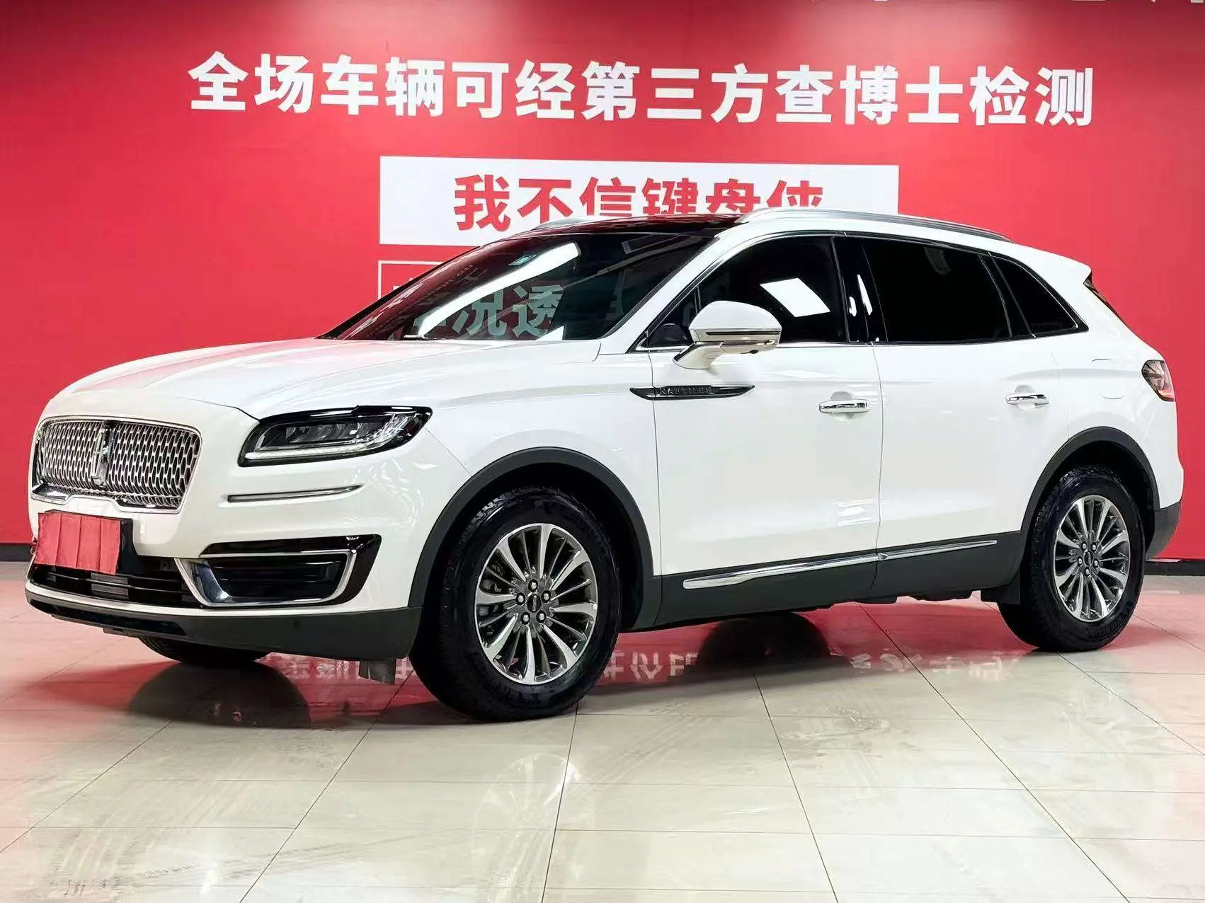 Lincoln Voyager (imported)