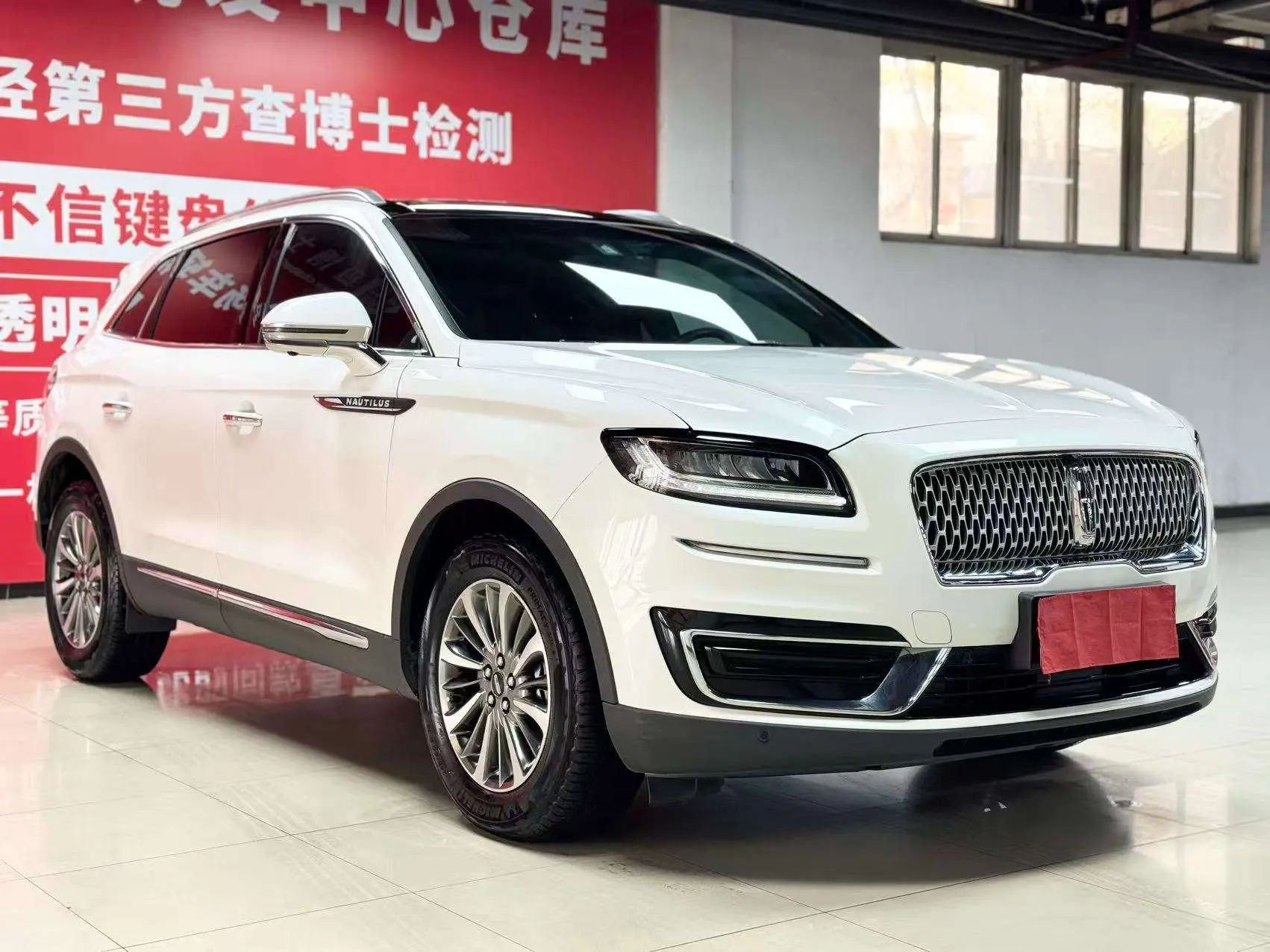 Lincoln Voyager (imported)