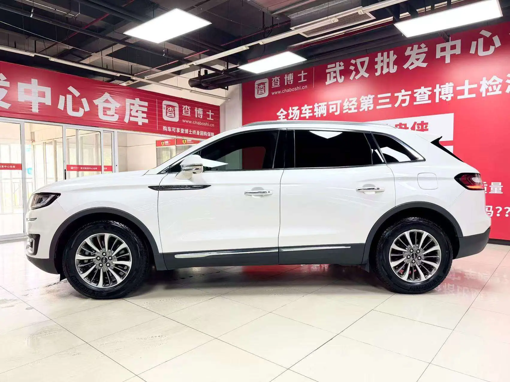 Lincoln Voyager (imported)