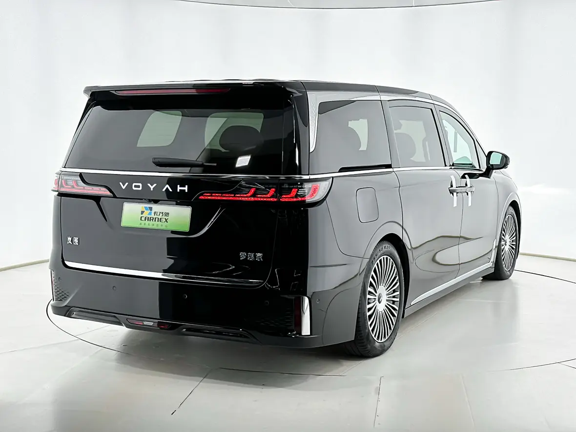 Voyah Lantu Dreamer PHEV