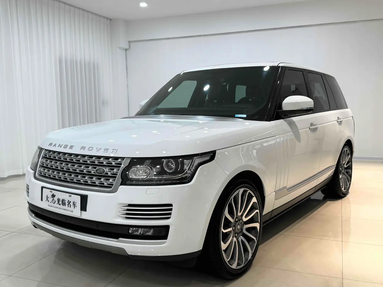 Land Rover Range rover