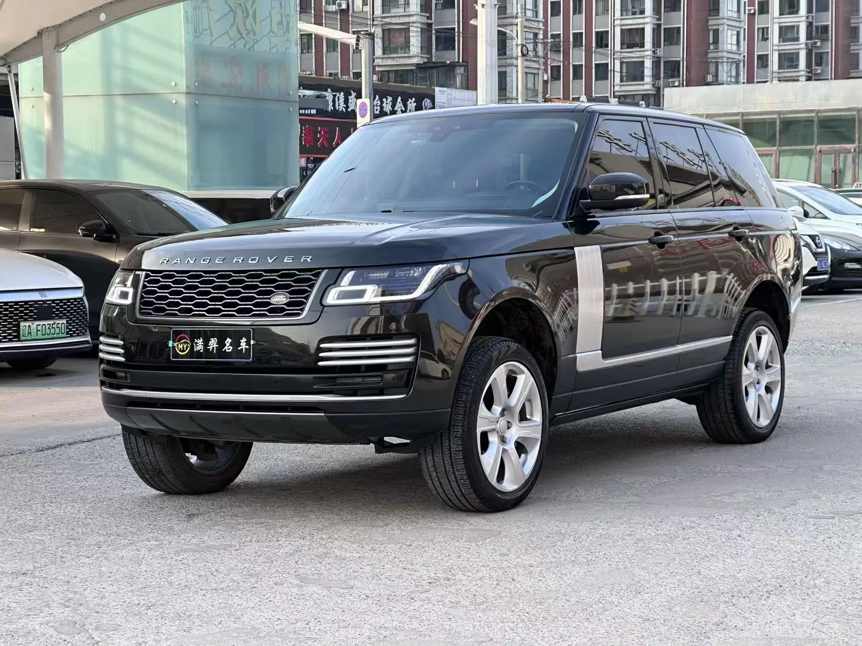 Land Rover Range rover