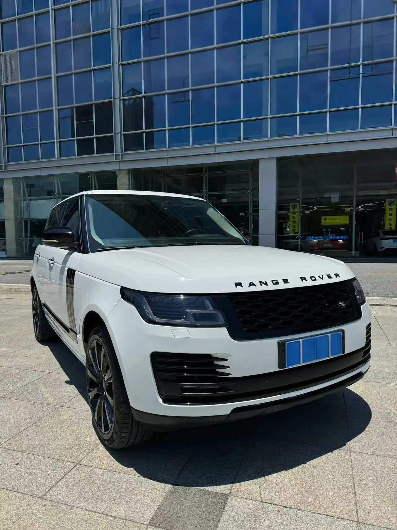 Land Rover Range rover