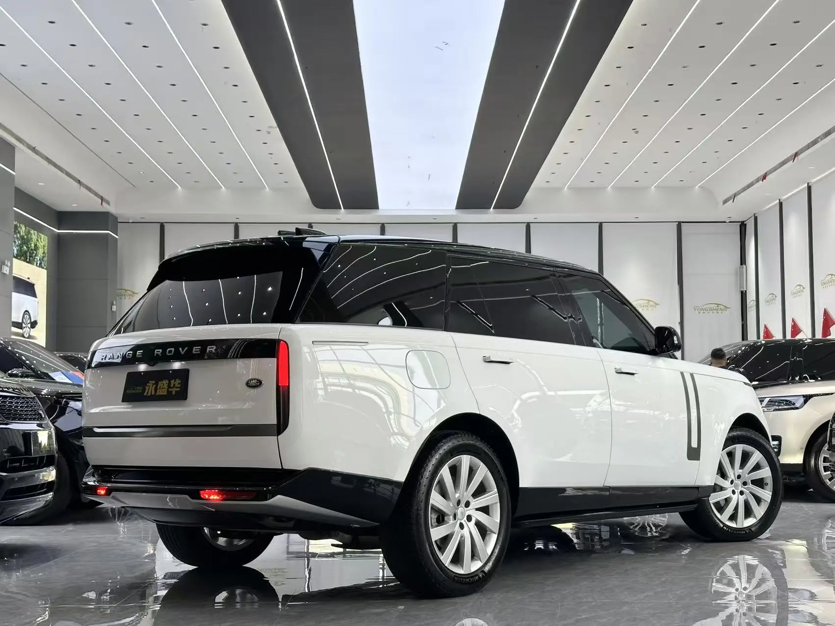 Land Rover Range rover