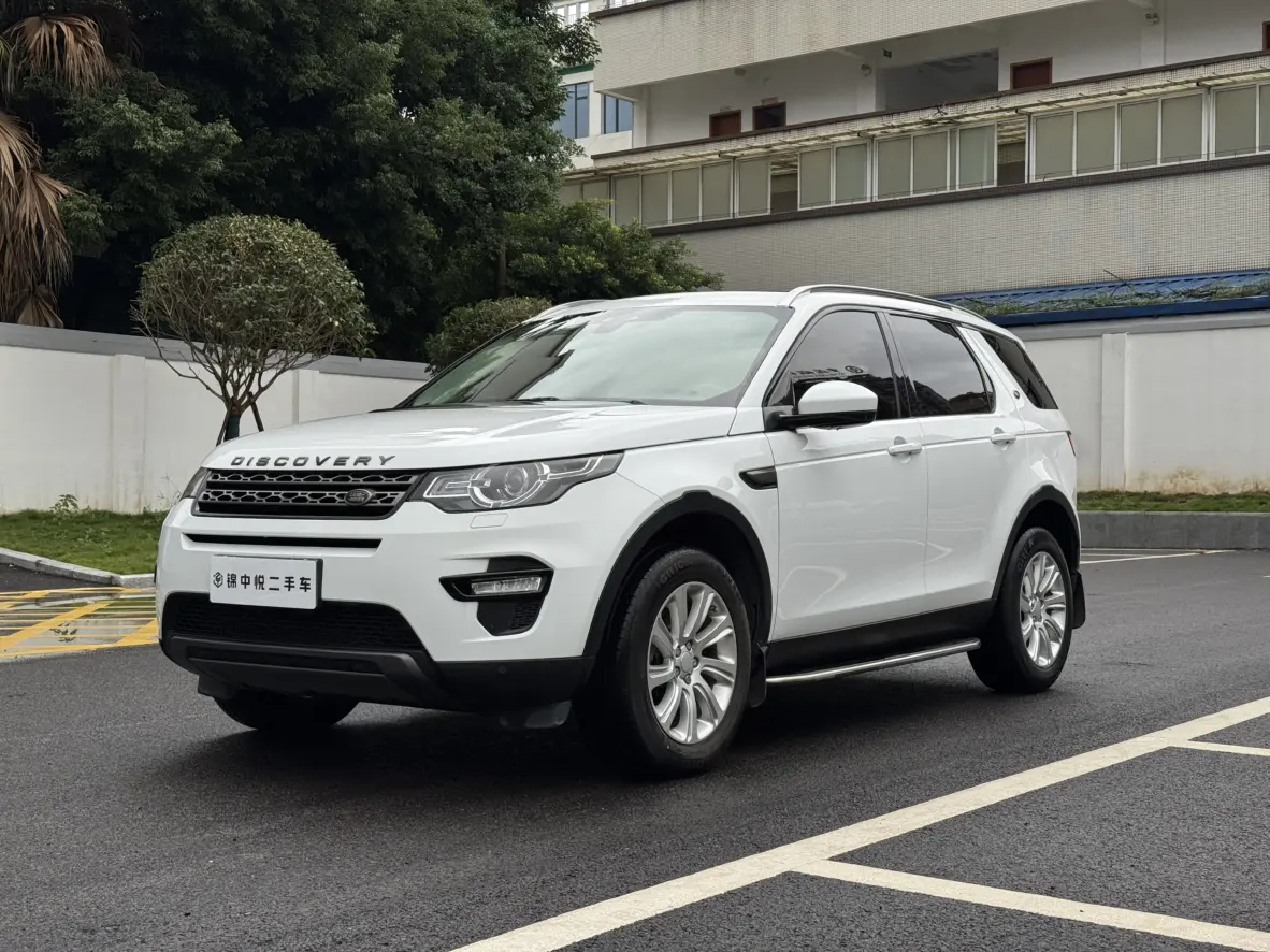 Land Rover Discover the magic