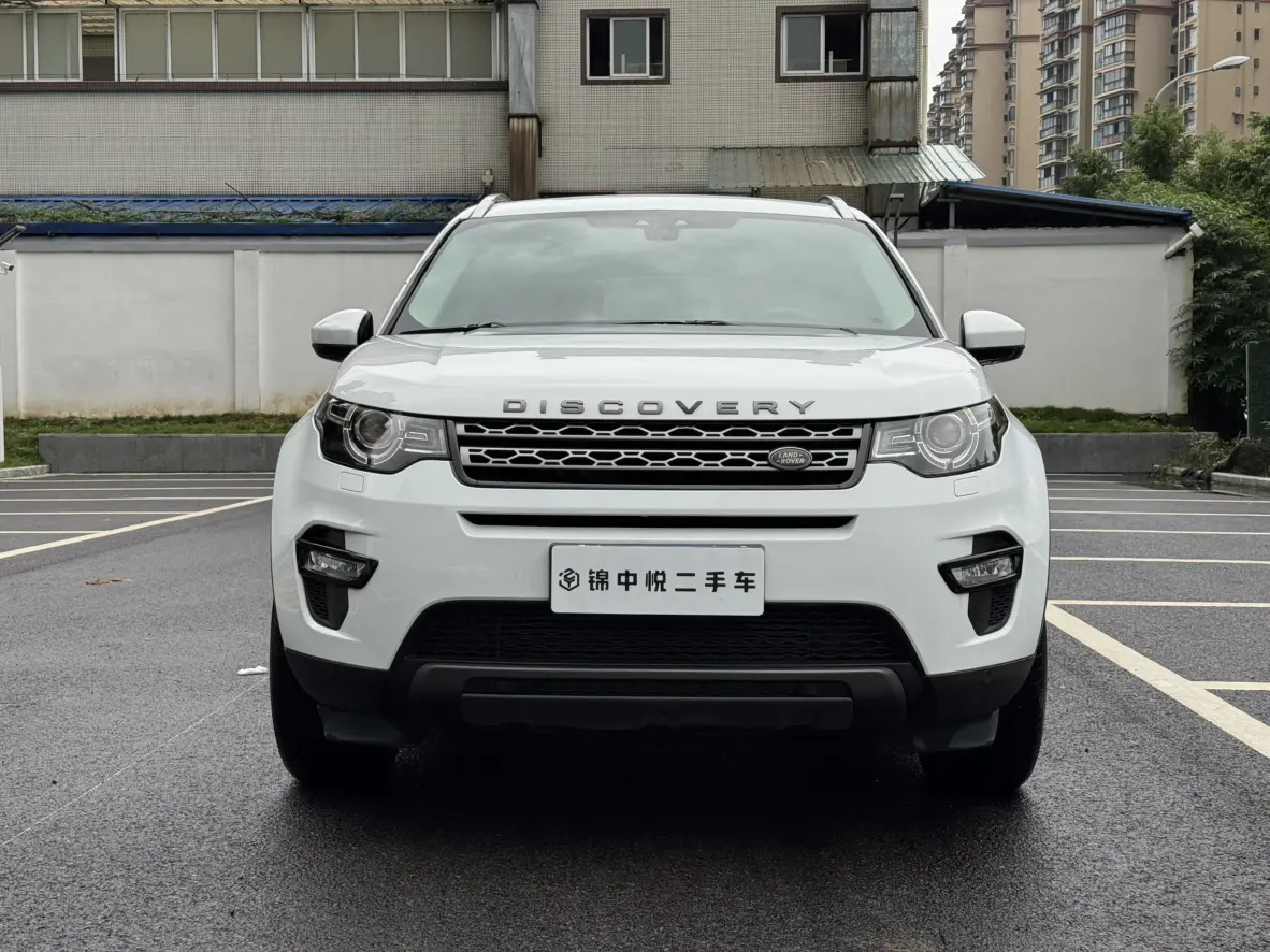 Land Rover Discover the magic