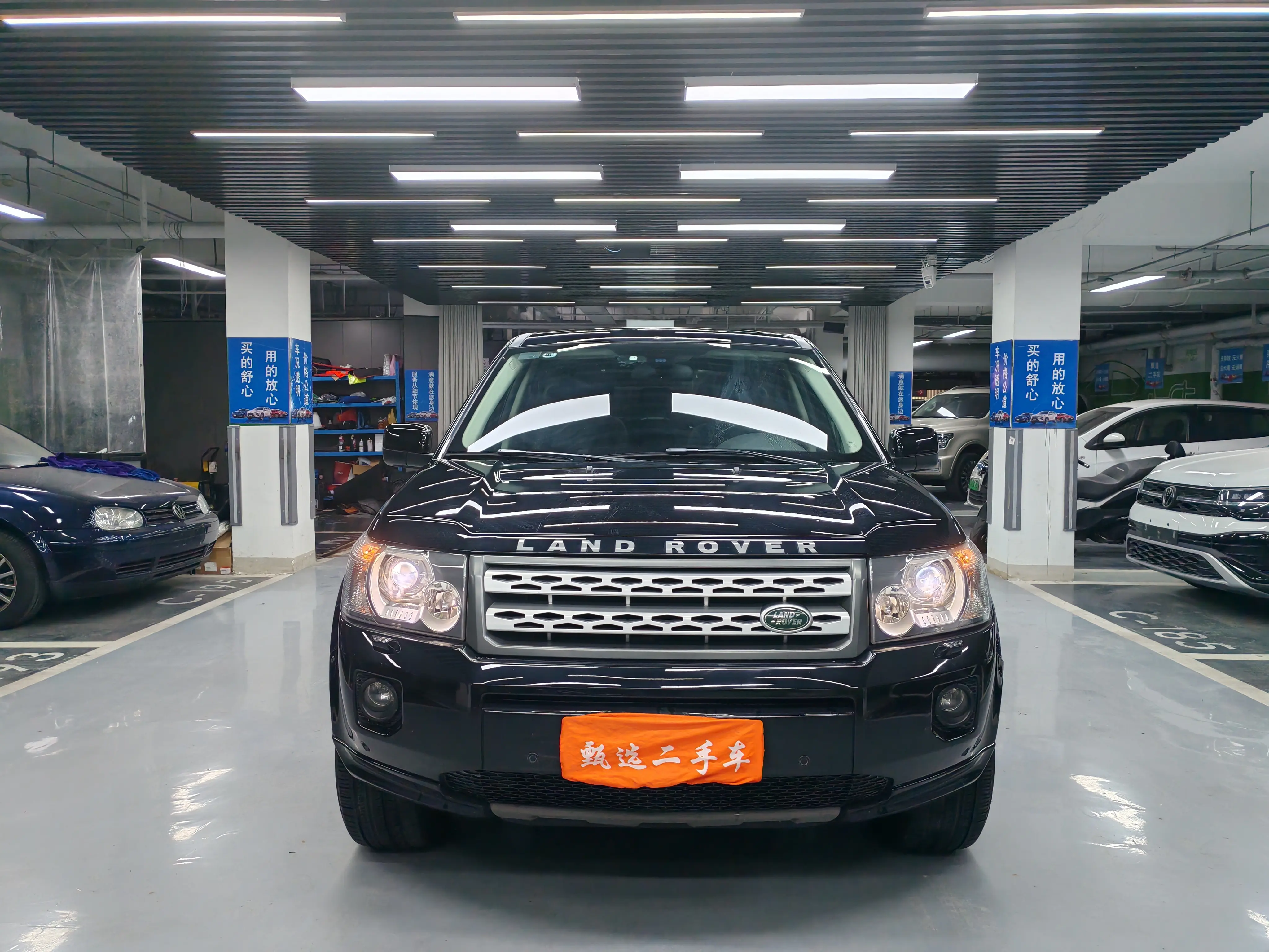 Land Rover Freelander 2