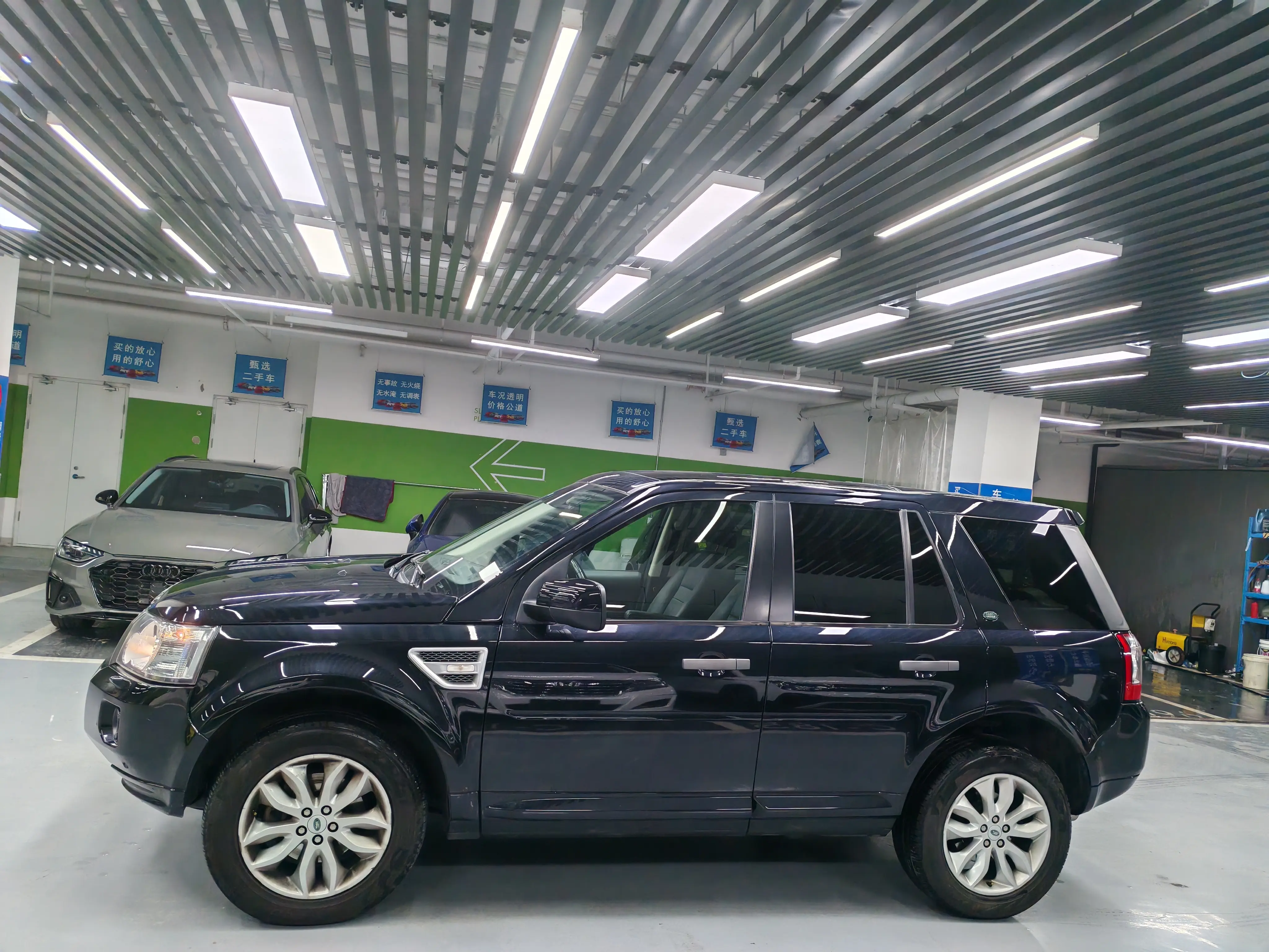 Land Rover Freelander 2