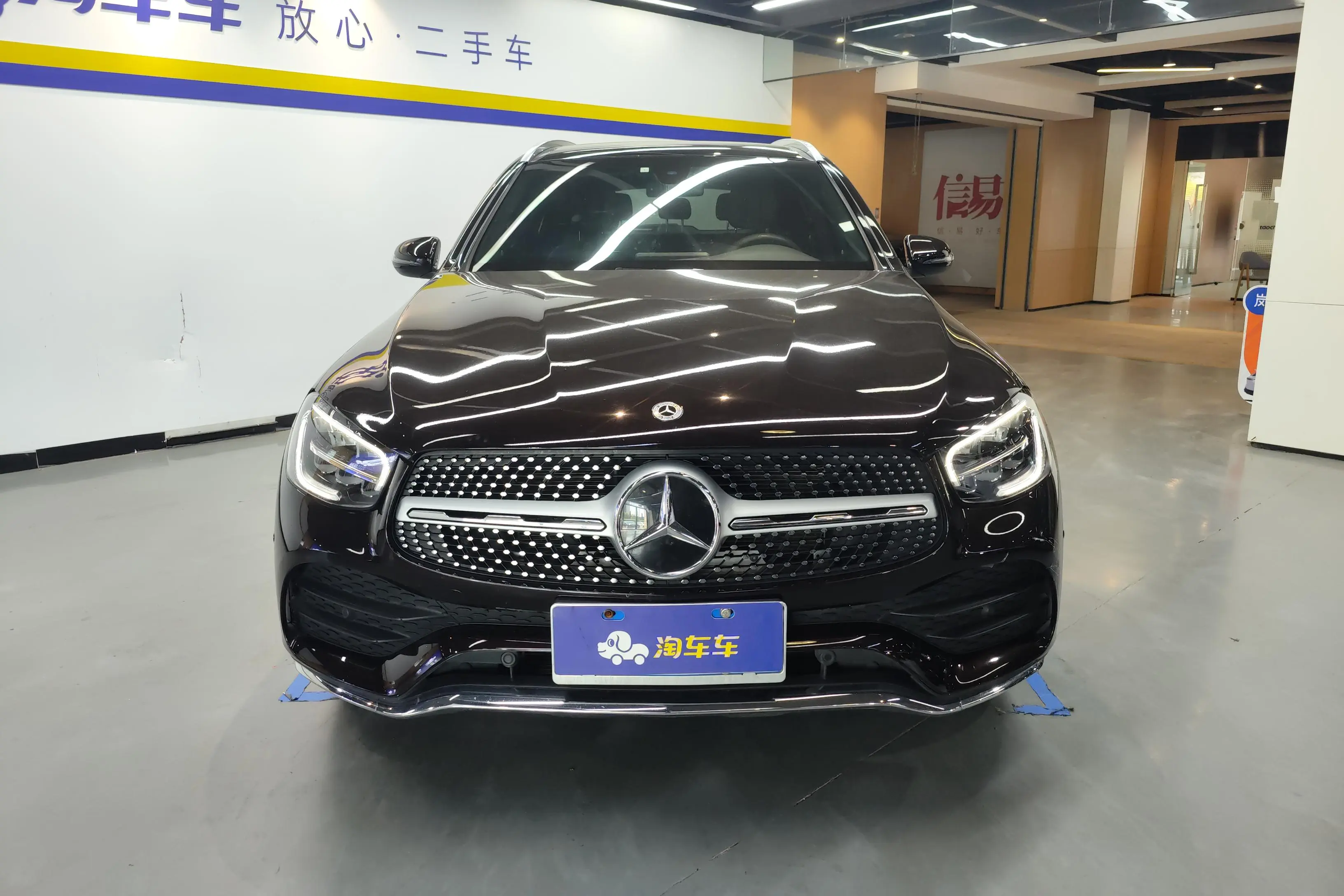 Mercedes-Benz GLC  из Китая