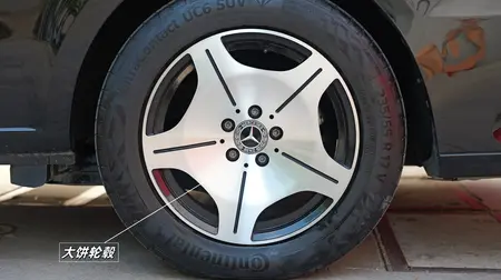 catalog-car-9