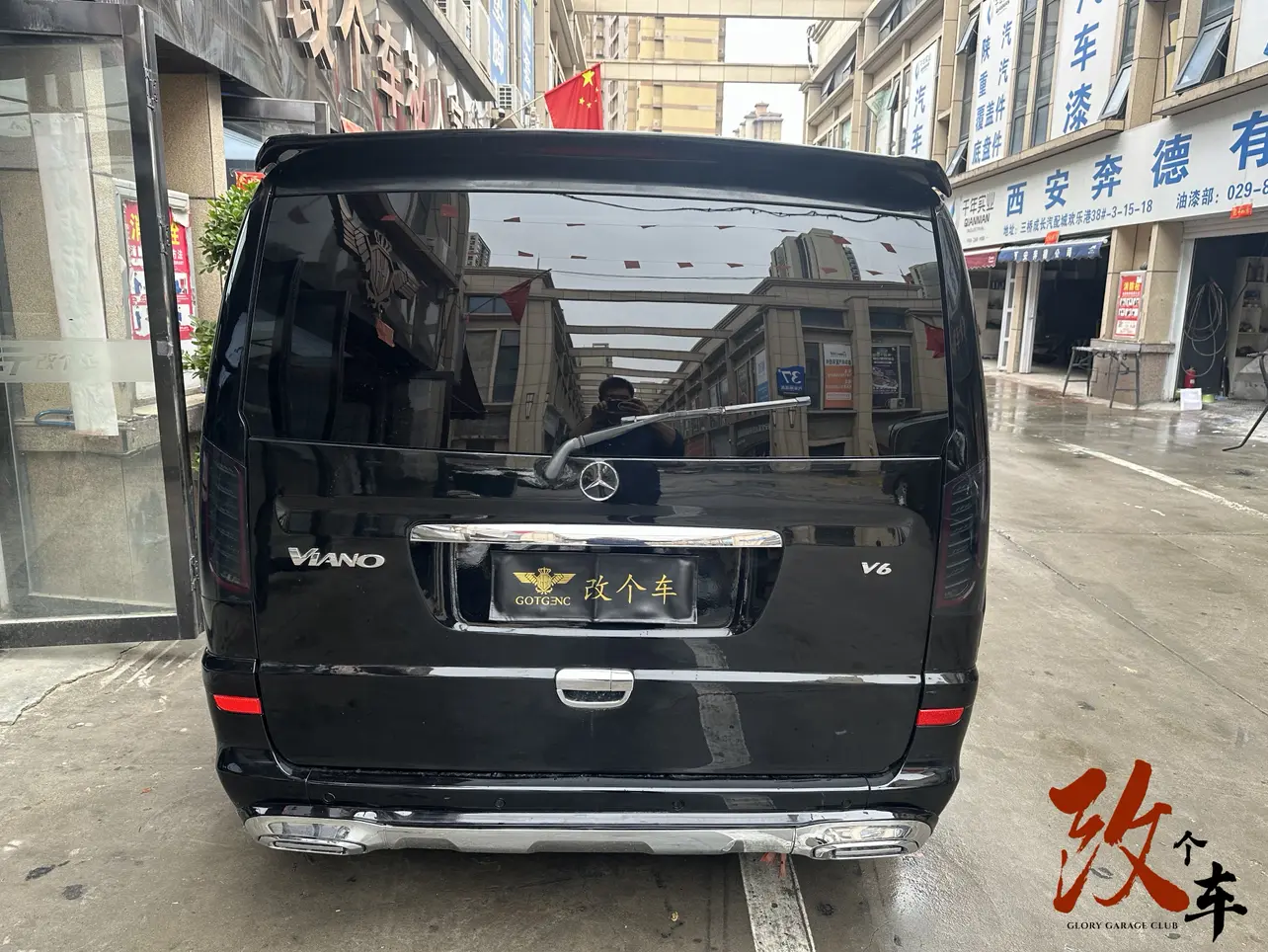 Mercedes-Benz Viano (imported)