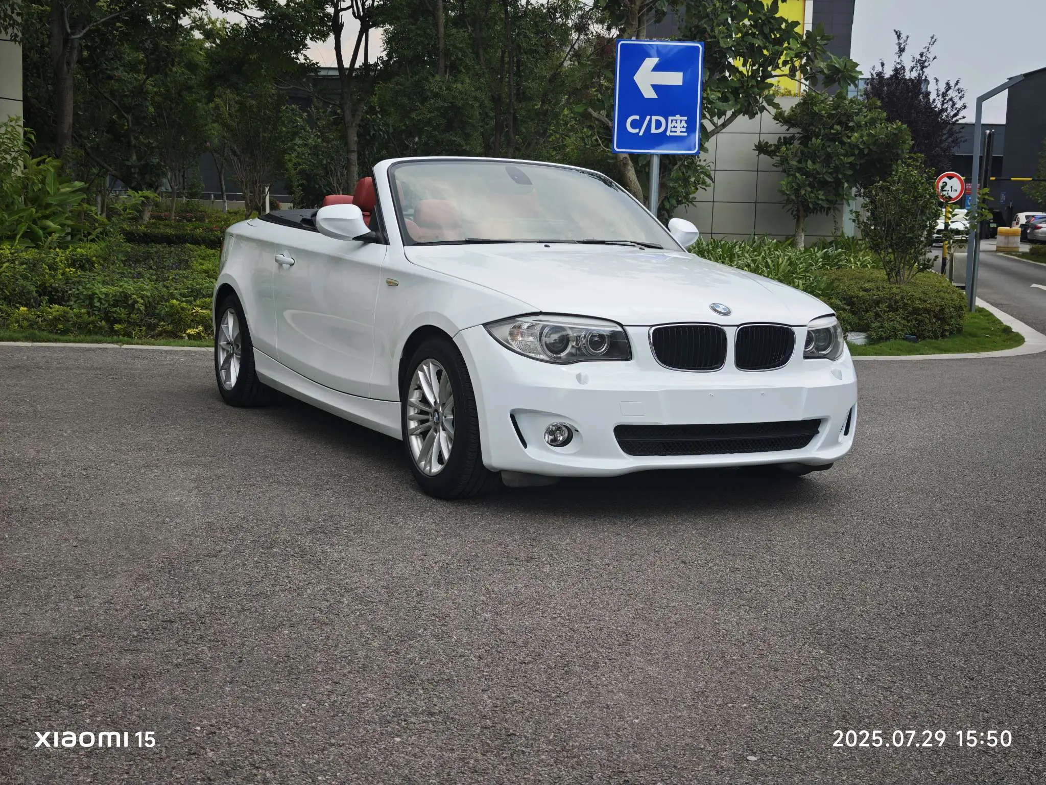 BMW 1 Series (imported)