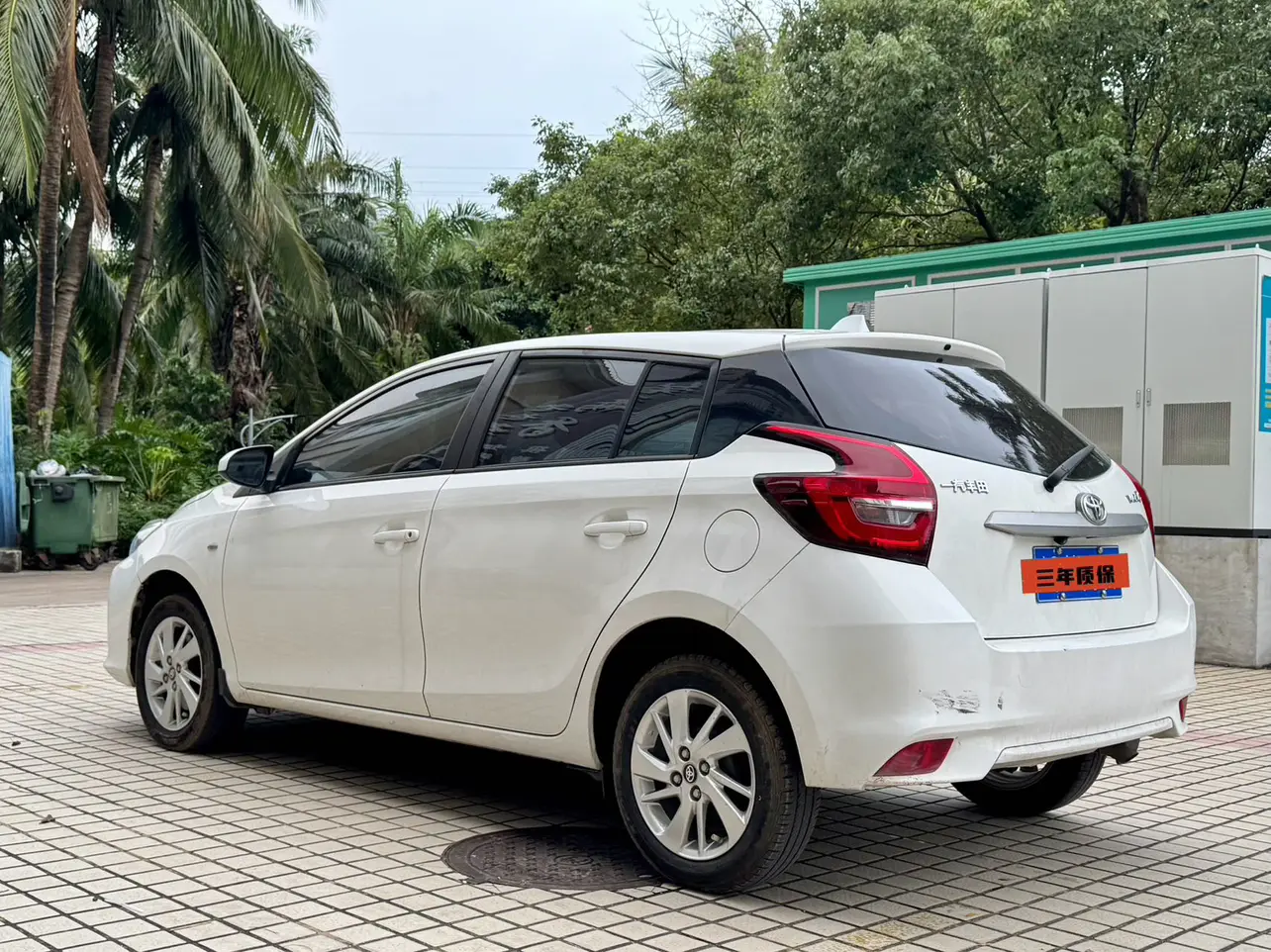 Toyota Vios FS