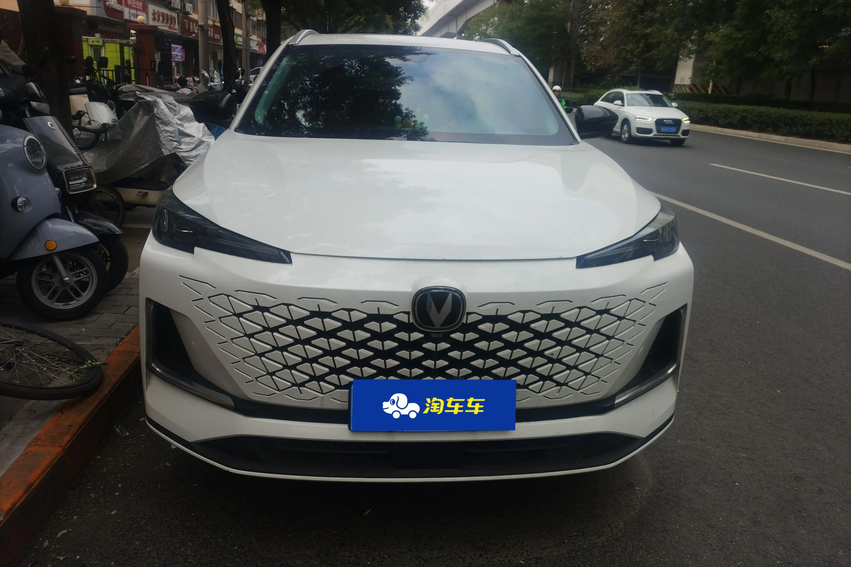 Changan CS55 PLUS