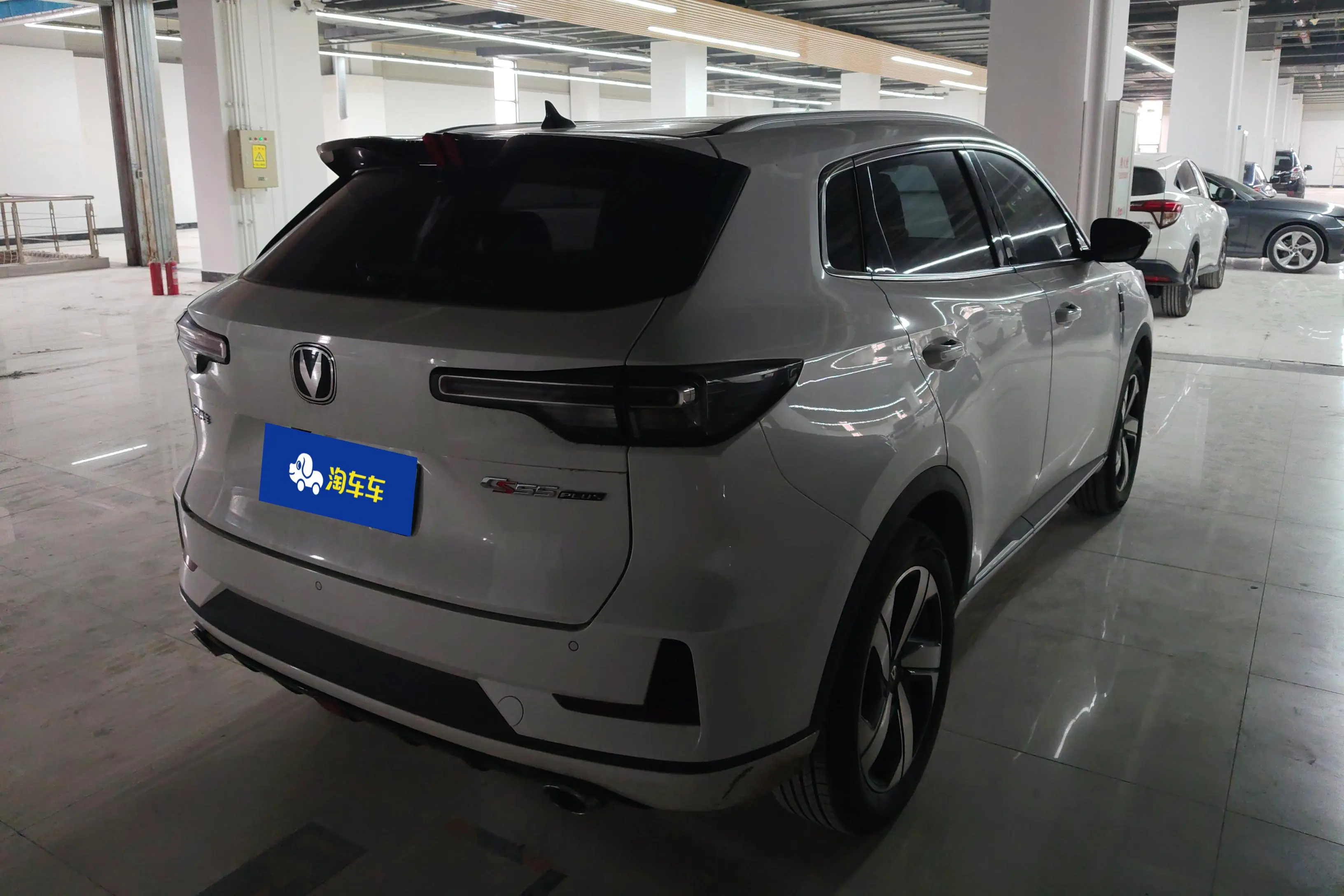 Changan CS55 PLUS