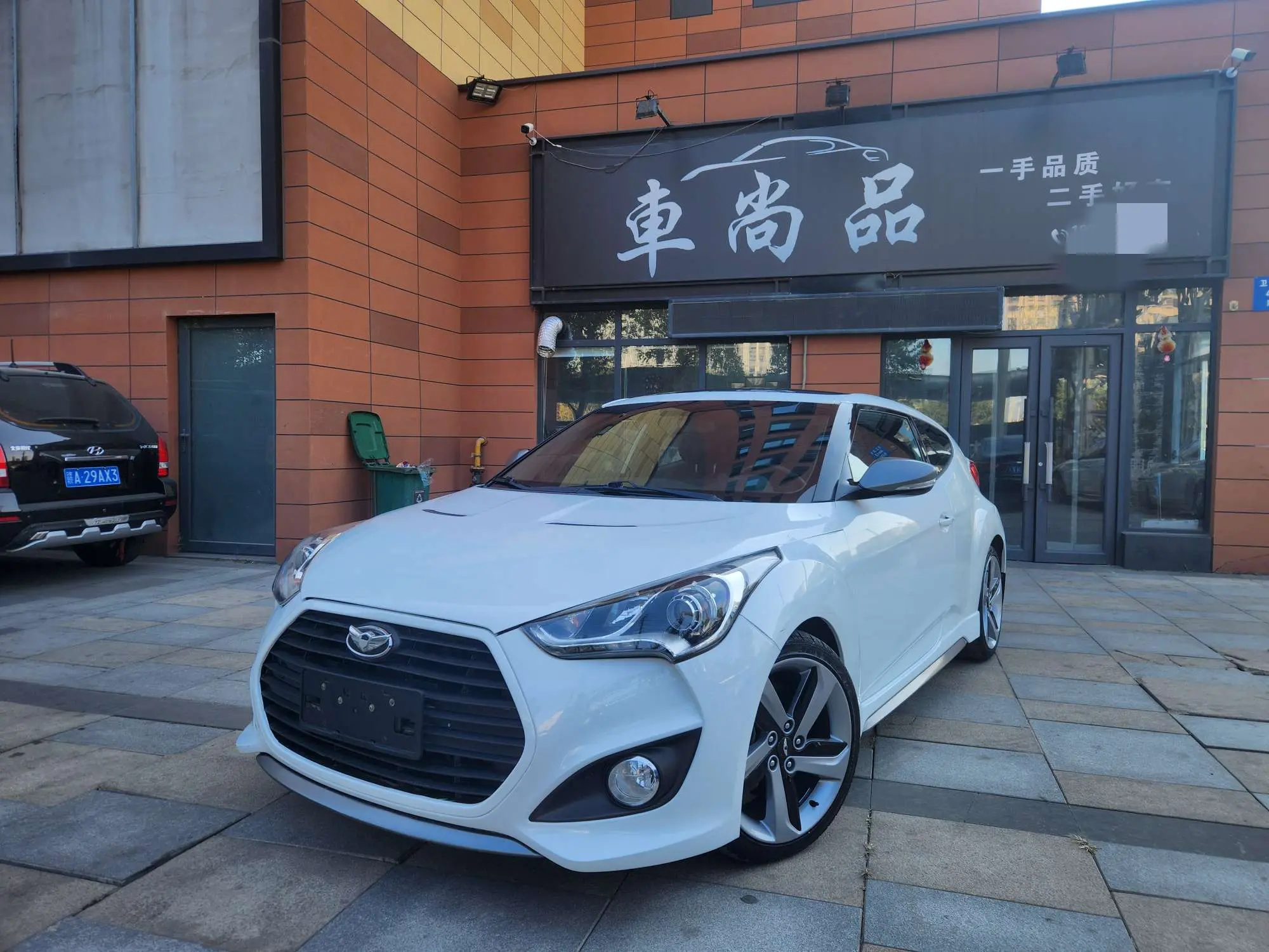 Hyundai Veloster
