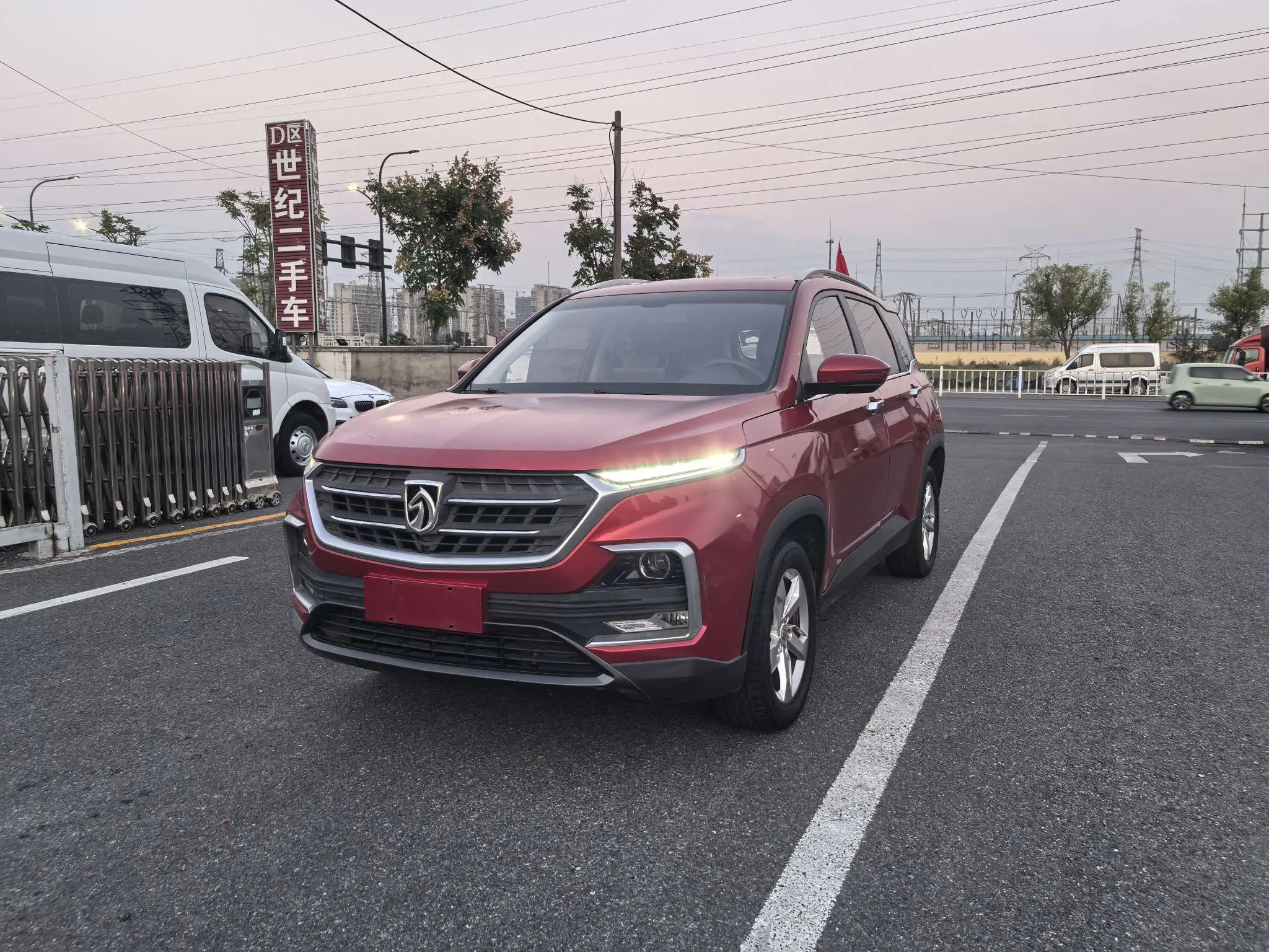 Baojun 530