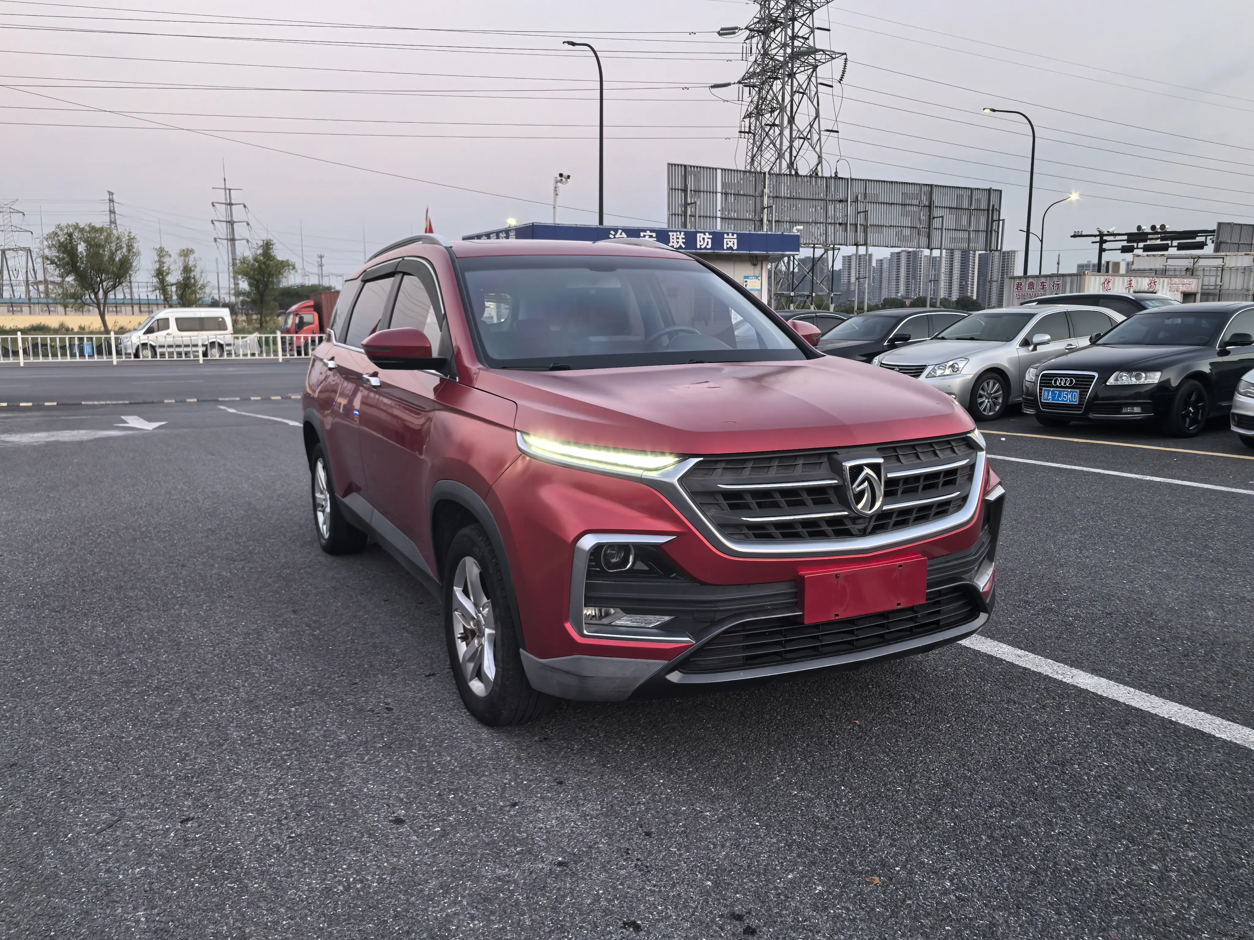Baojun 530