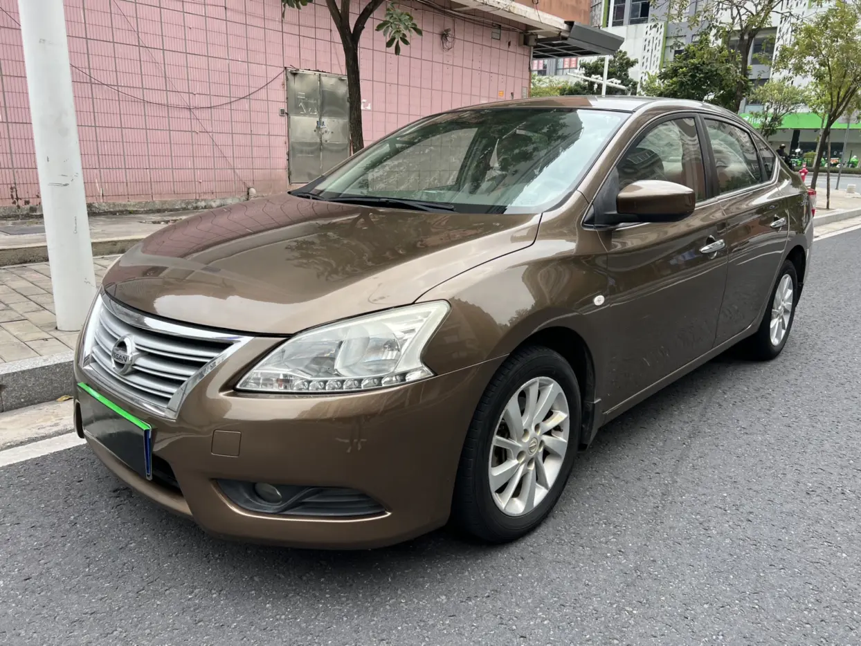 Nissan Sylphy