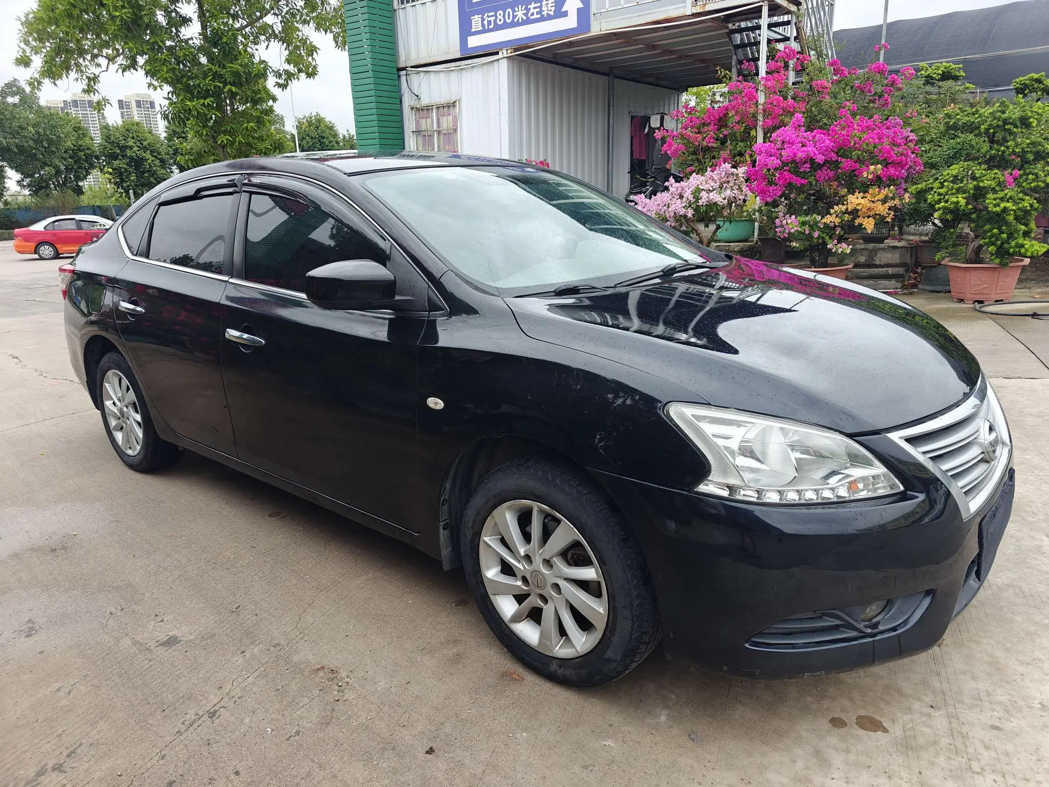 Nissan Sylphy