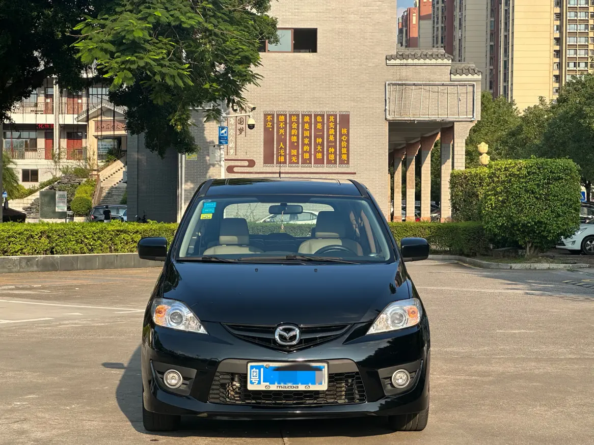 Mazda 5