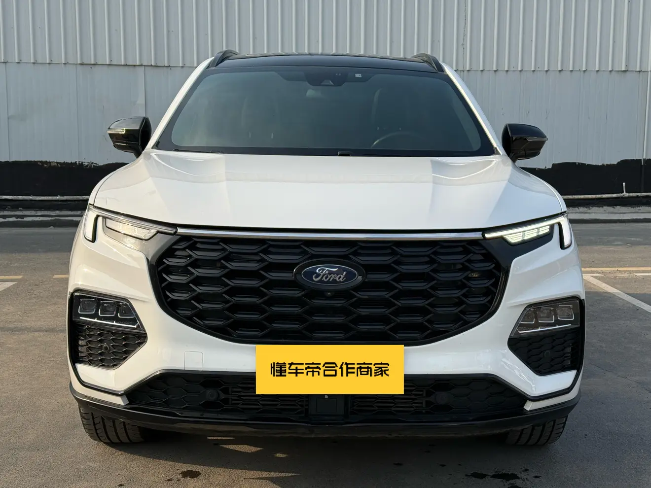 Ford Lingyu