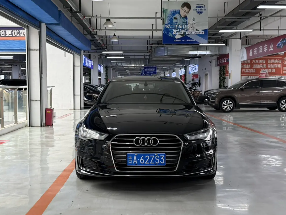 Audi A6L