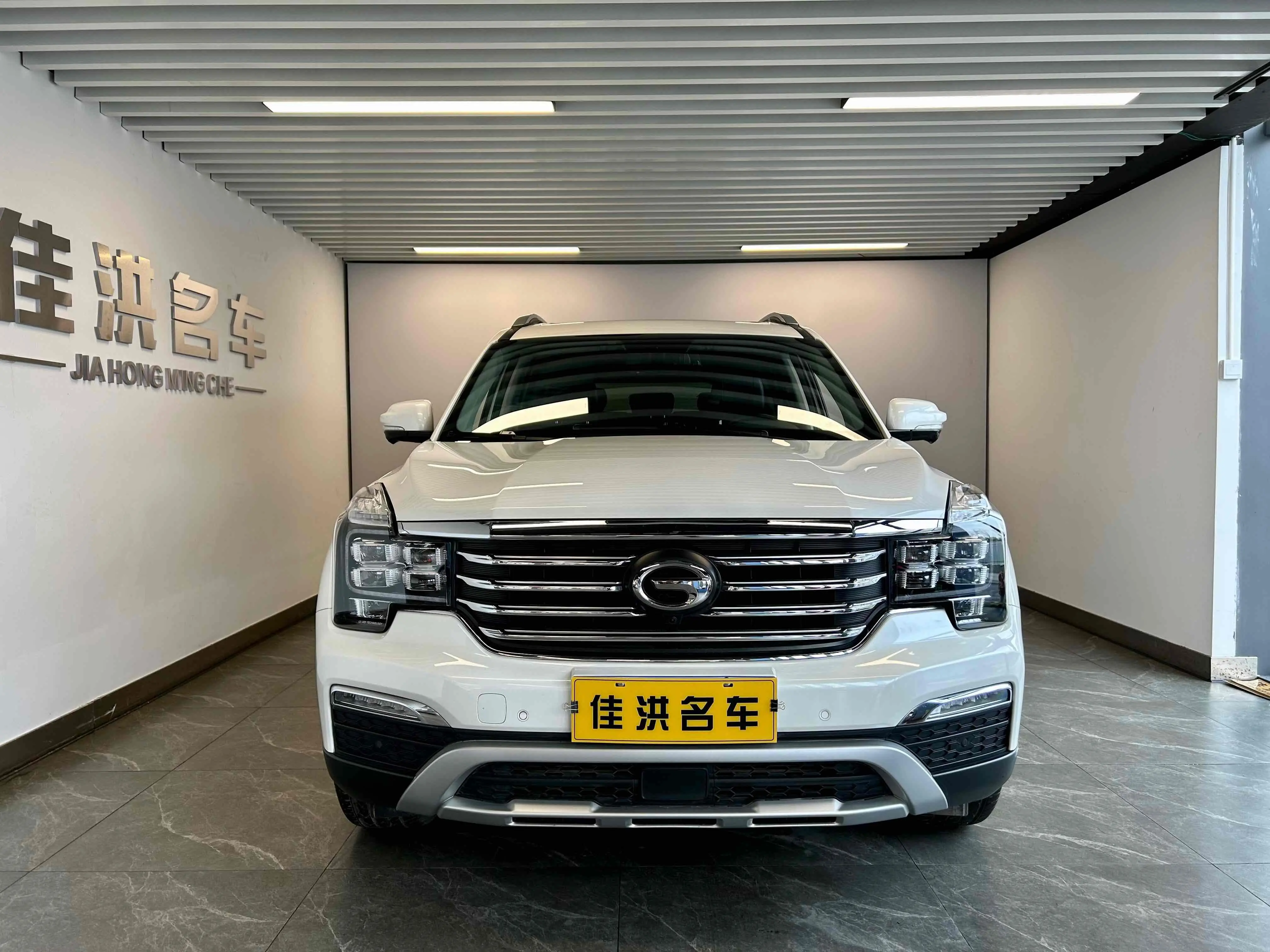 GAC Trumpchi GS8