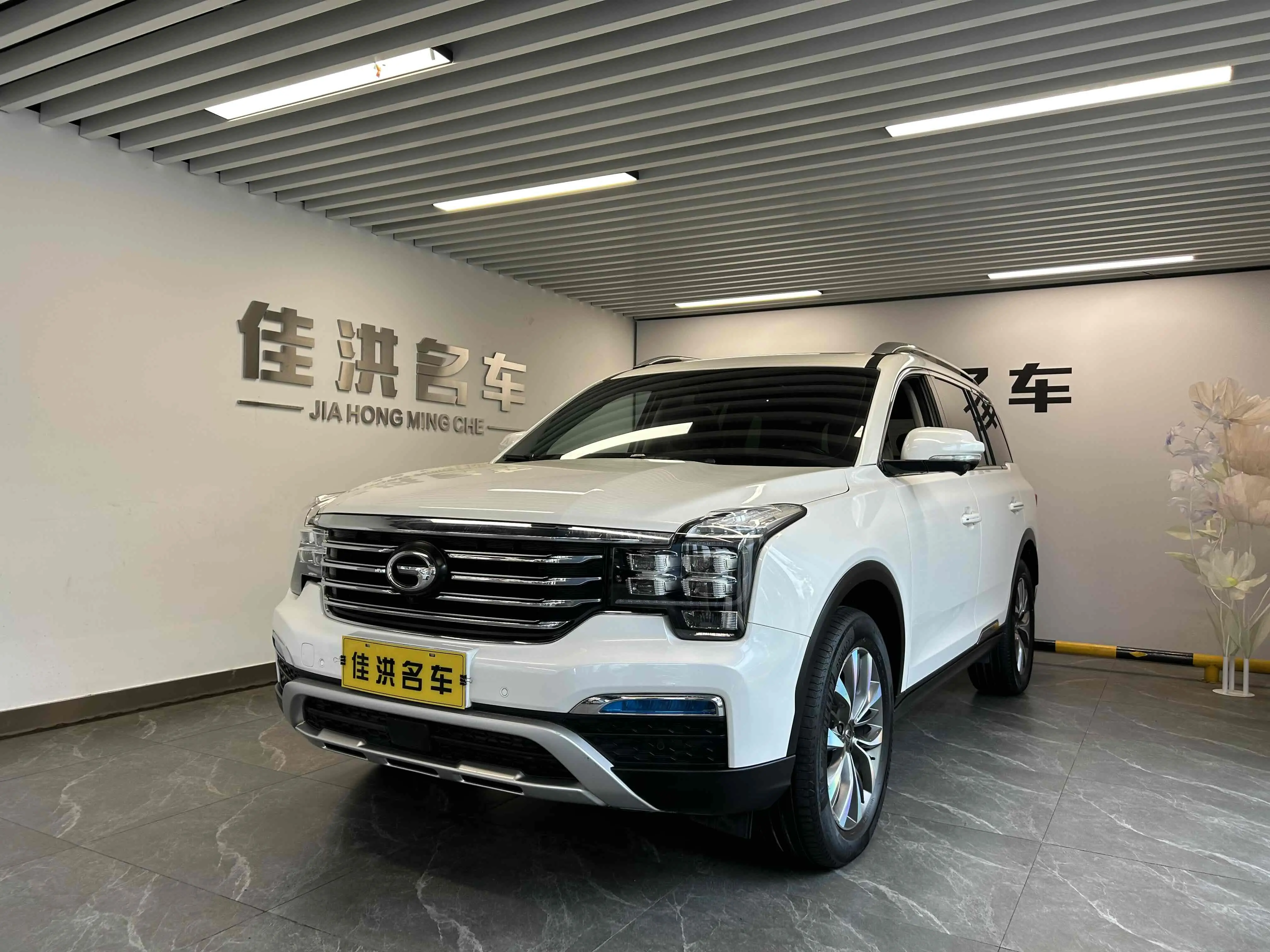GAC Trumpchi GS8  из Китая