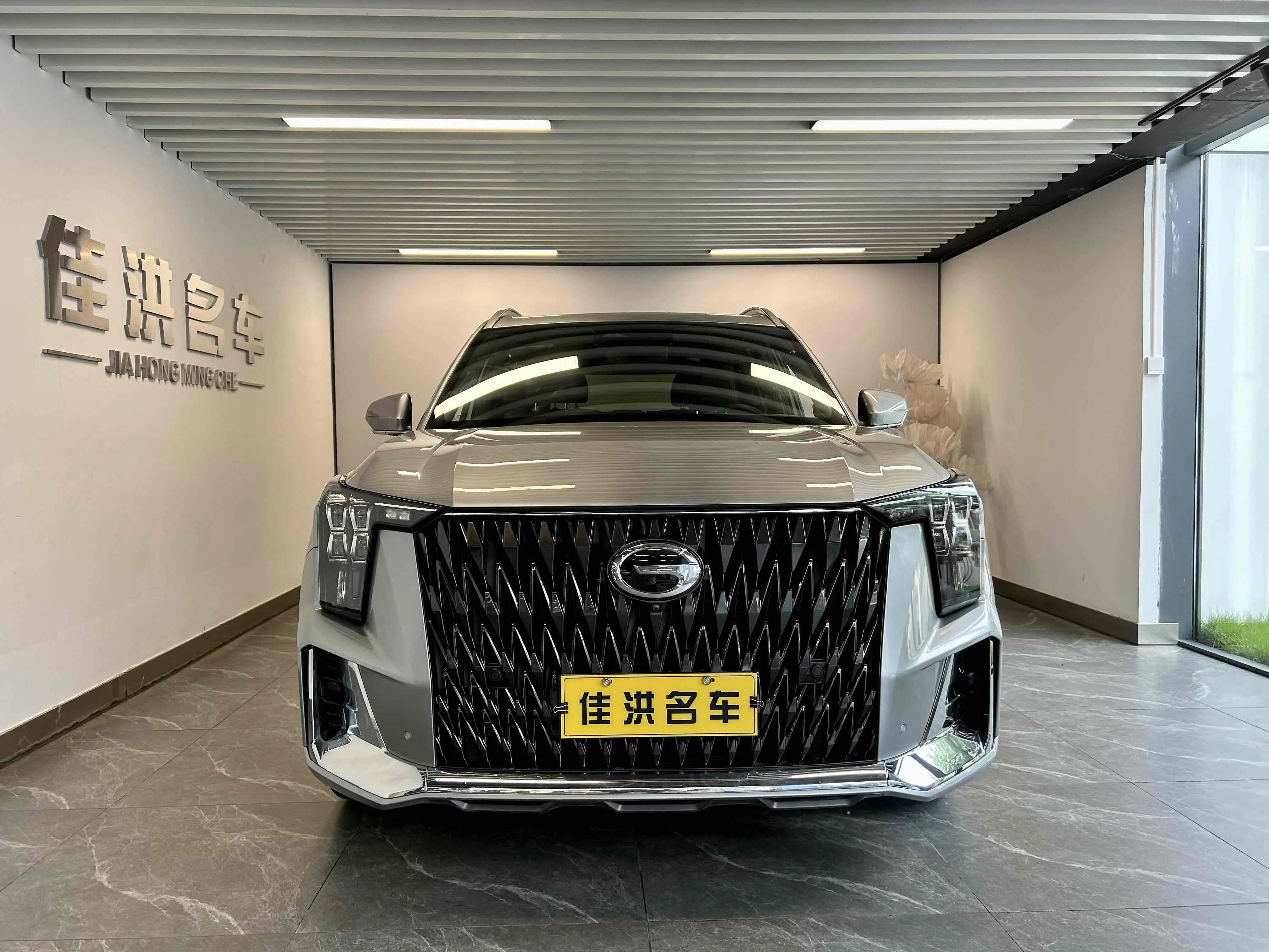 GAC Trumpchi GS8