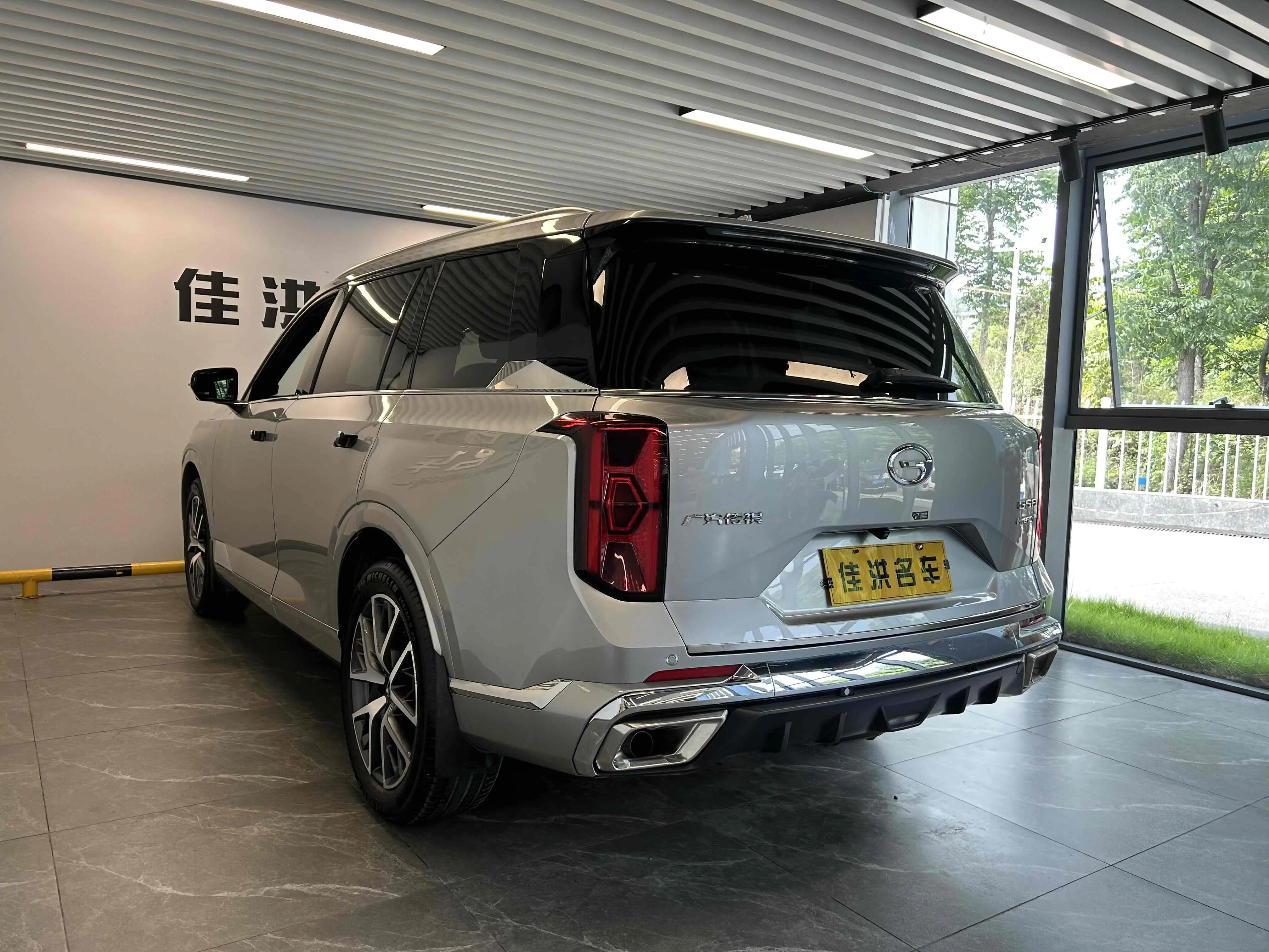 GAC Trumpchi GS8