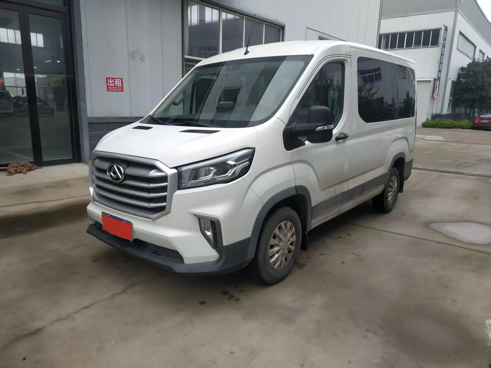 Maxus Xintu V90