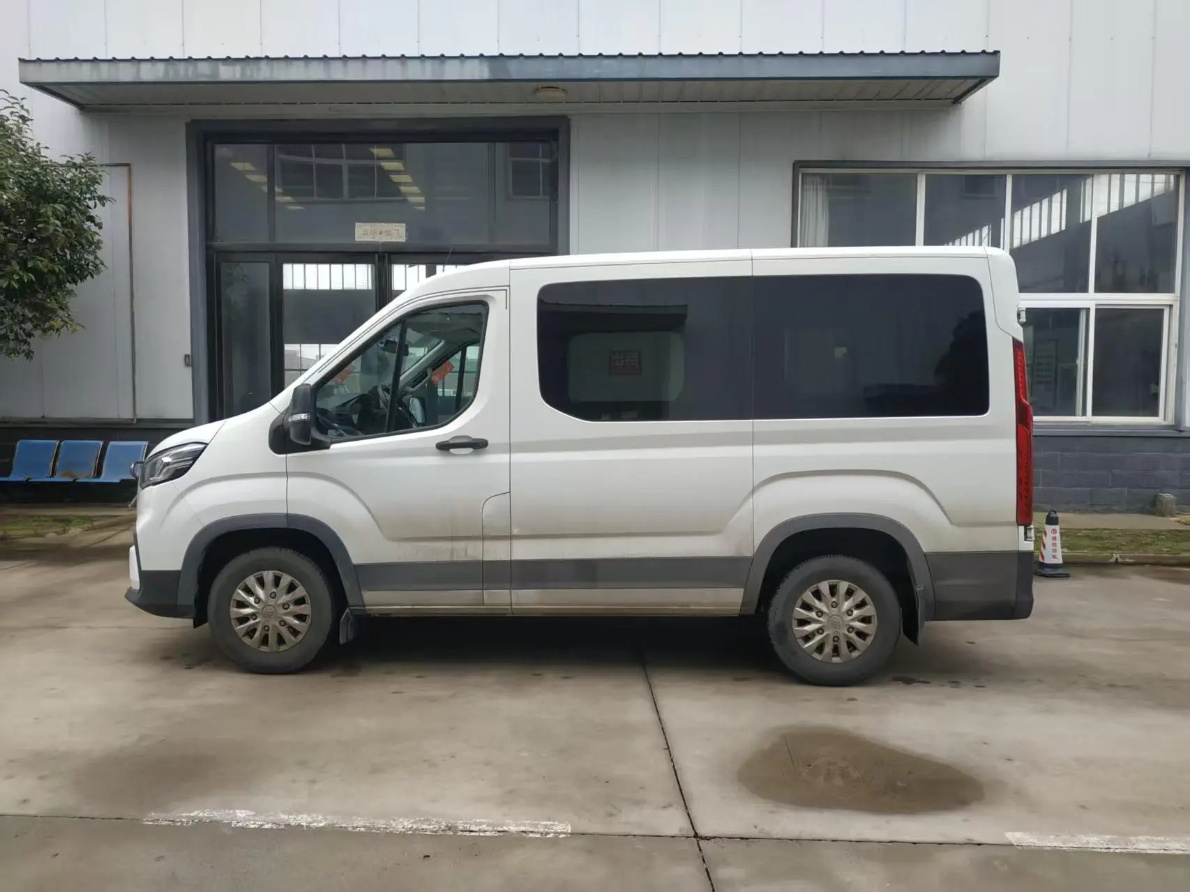 Maxus Xintu V90