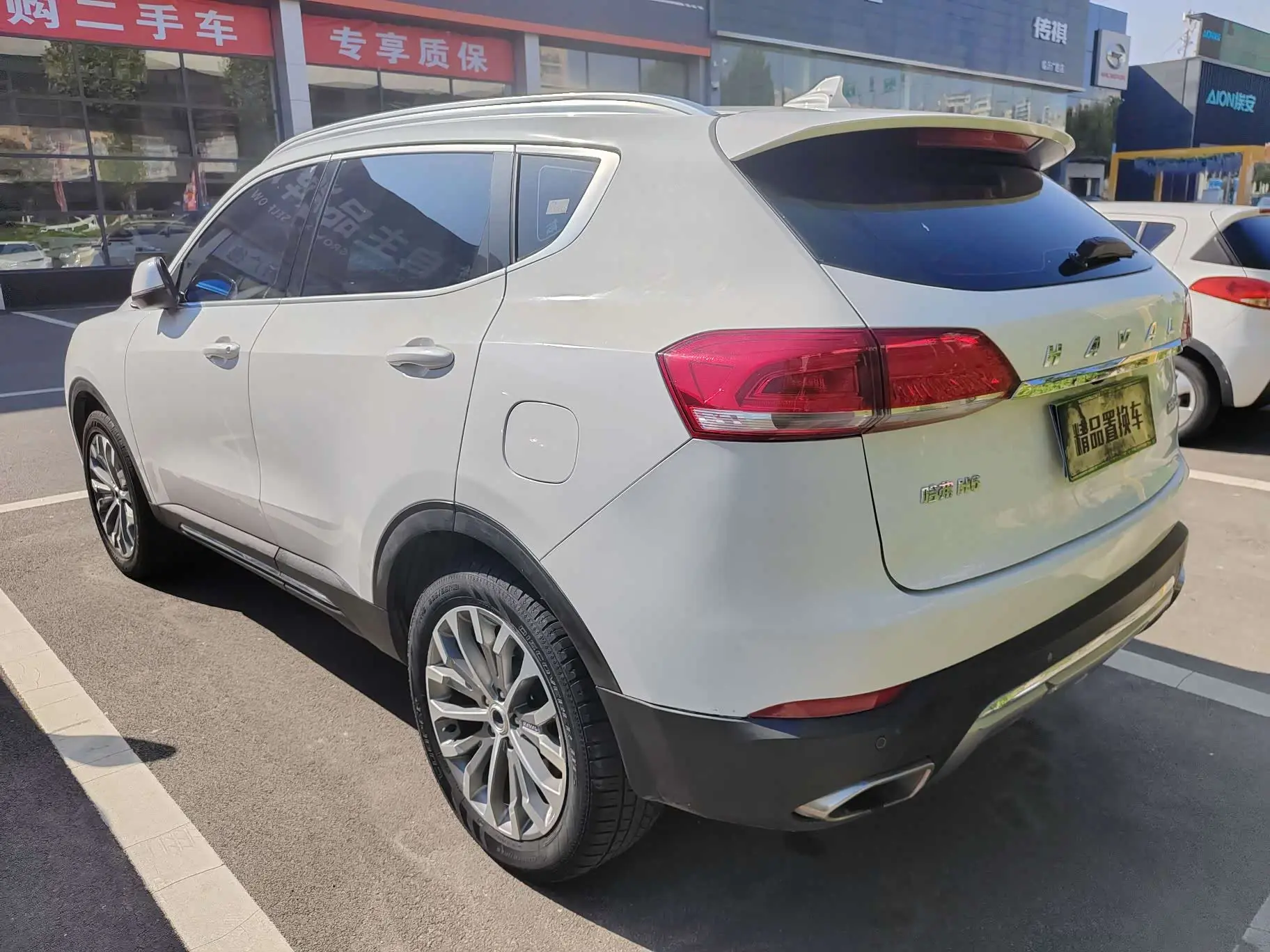 Haval H6
