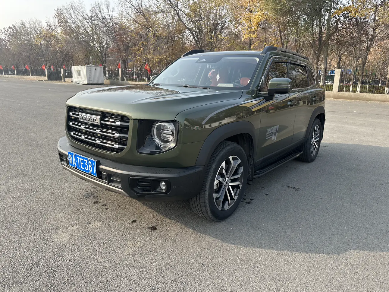 Haval Dargo  из Китая