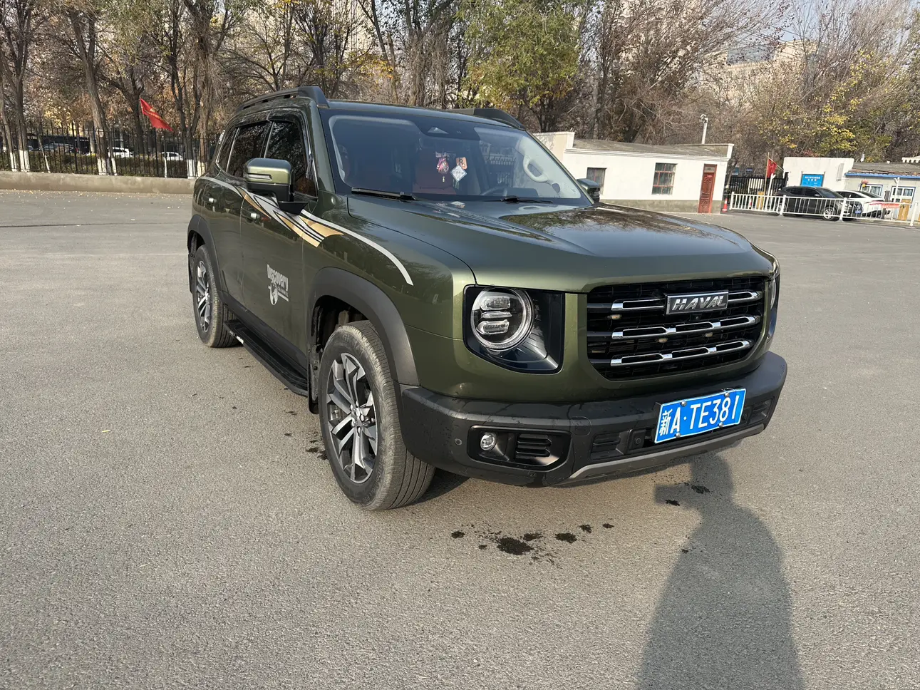 Haval Dargo  из Китая