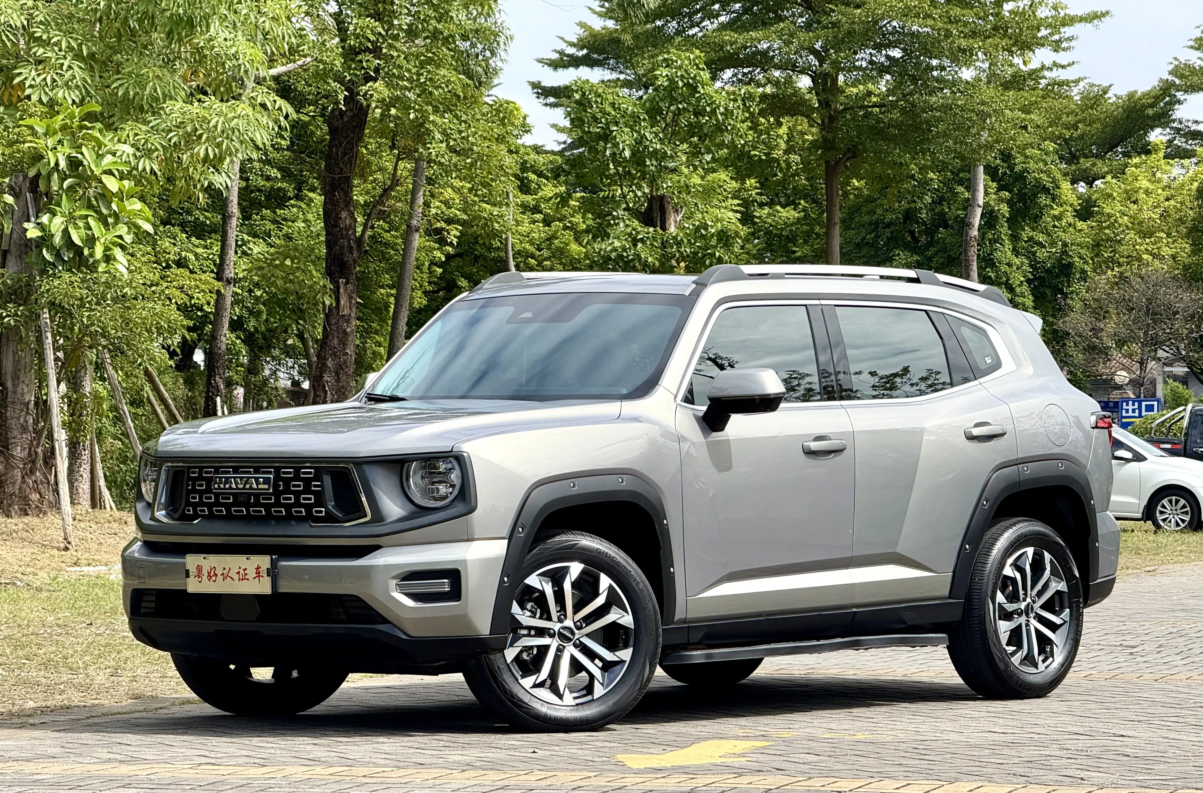 Haval Big Dog PLUS  из Китая